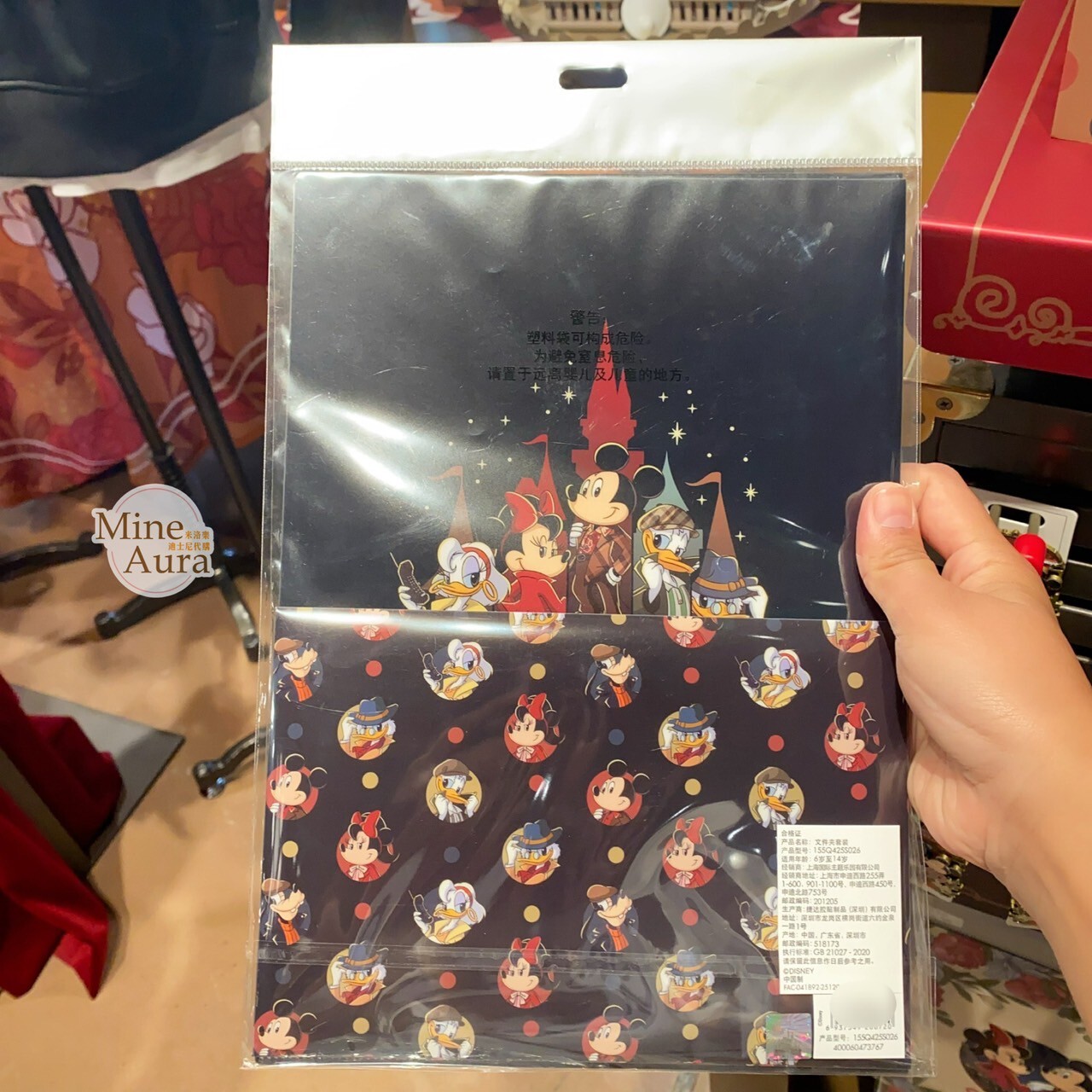 米奇和朋友們 摩登上海系列 米奇 Mickey 圖案 資料夾 文件夾 3入組 -上海迪士尼樂園