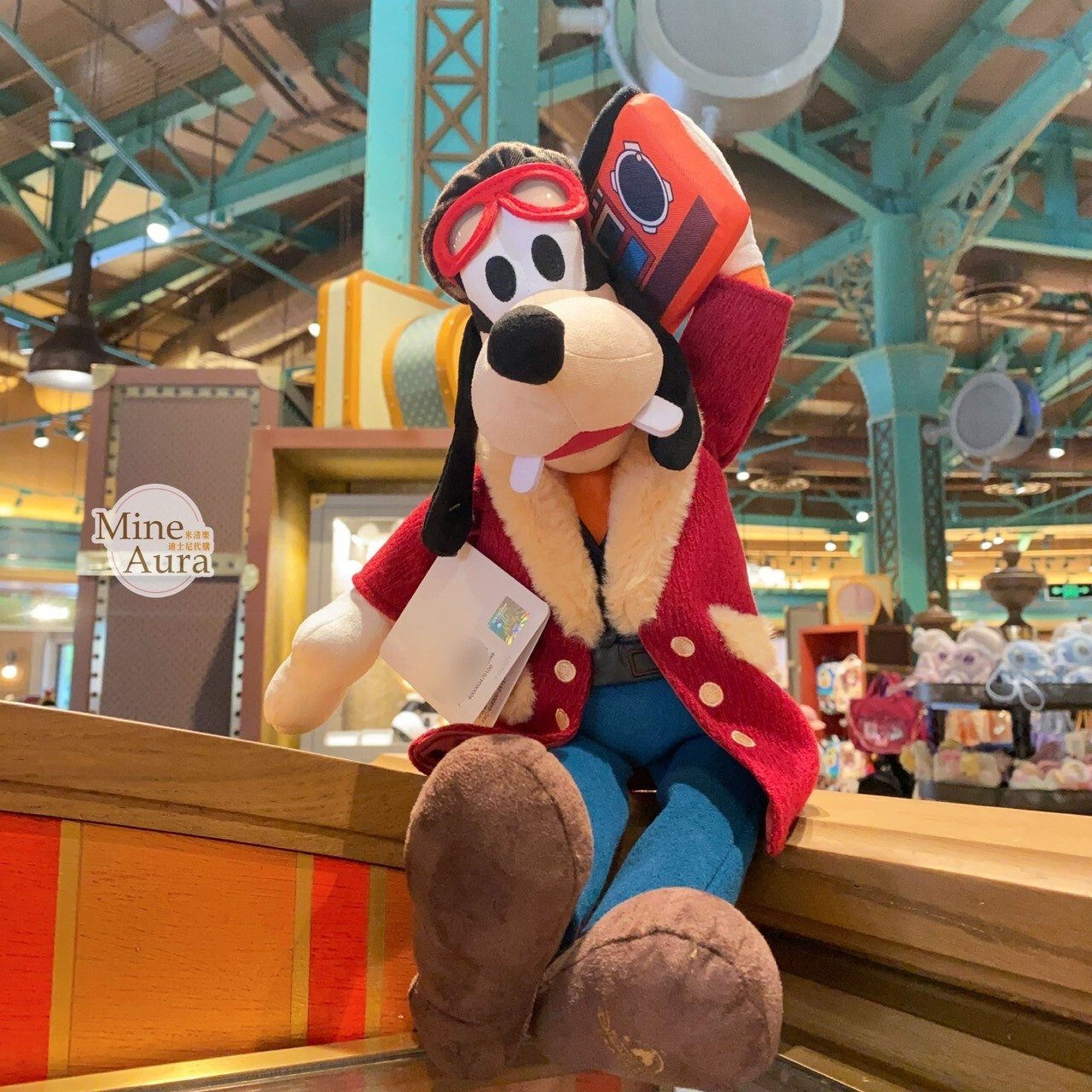 米奇和朋友們 摩登上海系列 高飛狗 Goofy 造型 娃娃 玩偶 -上海迪士尼樂園