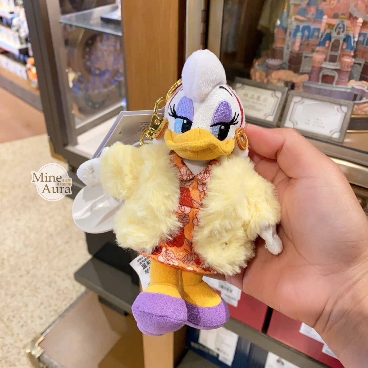 米奇和朋友們 摩登上海系列 黛西 Daisy 絨毛 鑰匙圈 吊飾 -上海迪士尼樂園