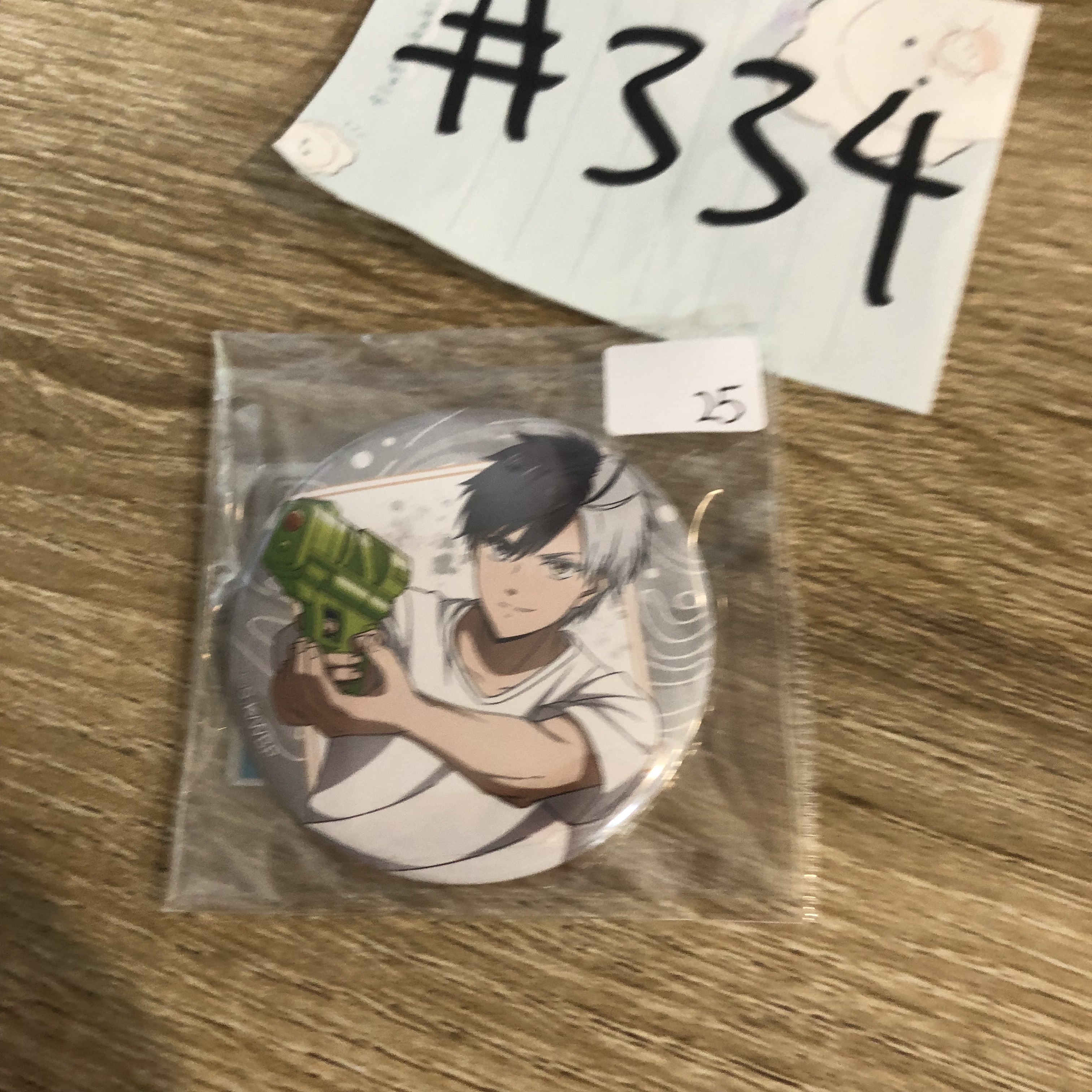 WIND BREAKER 櫻遙 襟章 #334