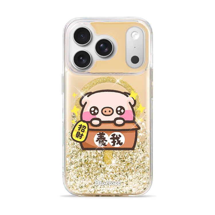 【插畫聯名】養我會招財 (MagSafe磁吸) 閃耀金鏡面殼 - (訂製名字) iPhone客製化手機殼