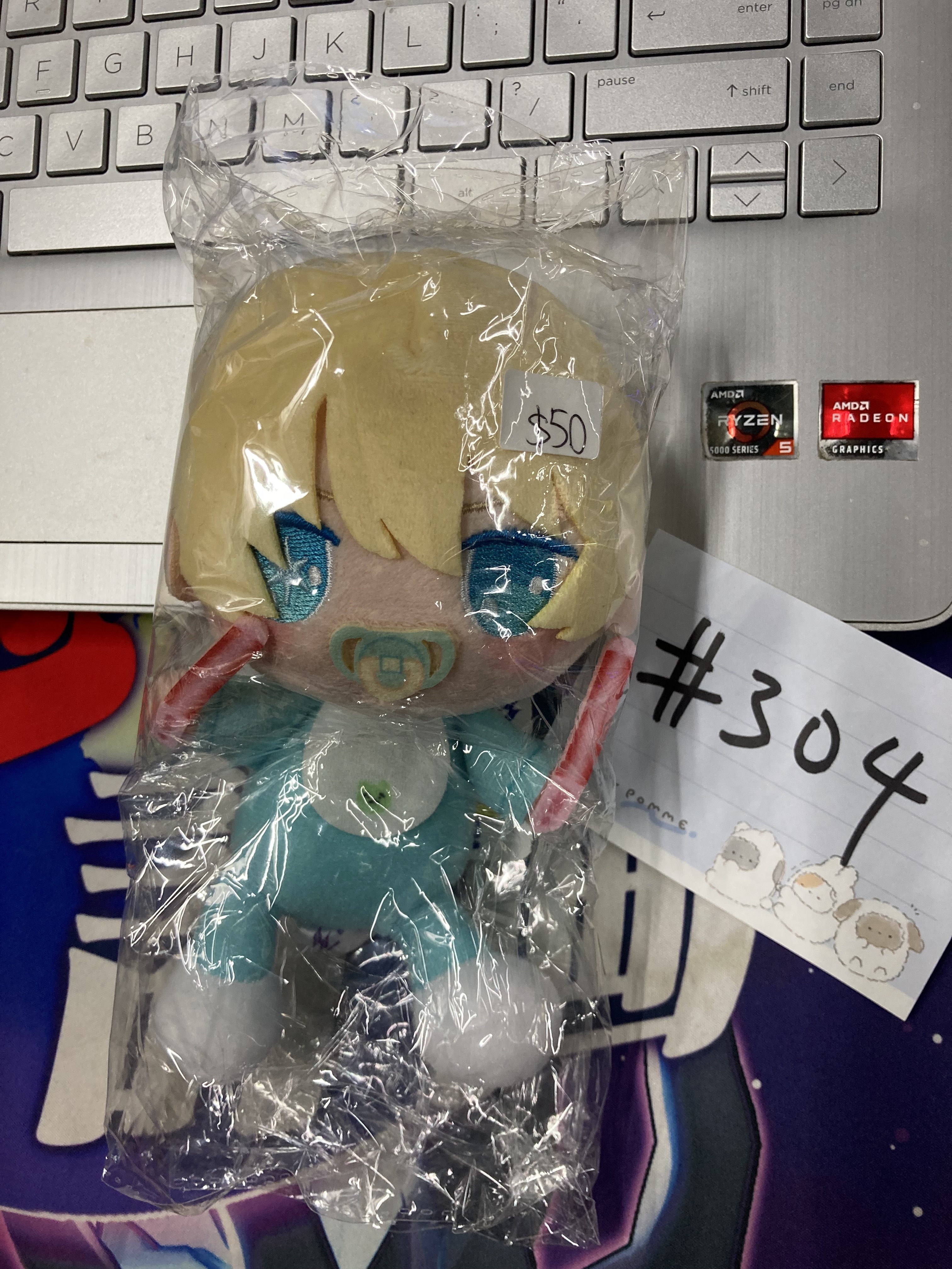 我推的孩子  AQUA 公仔#303