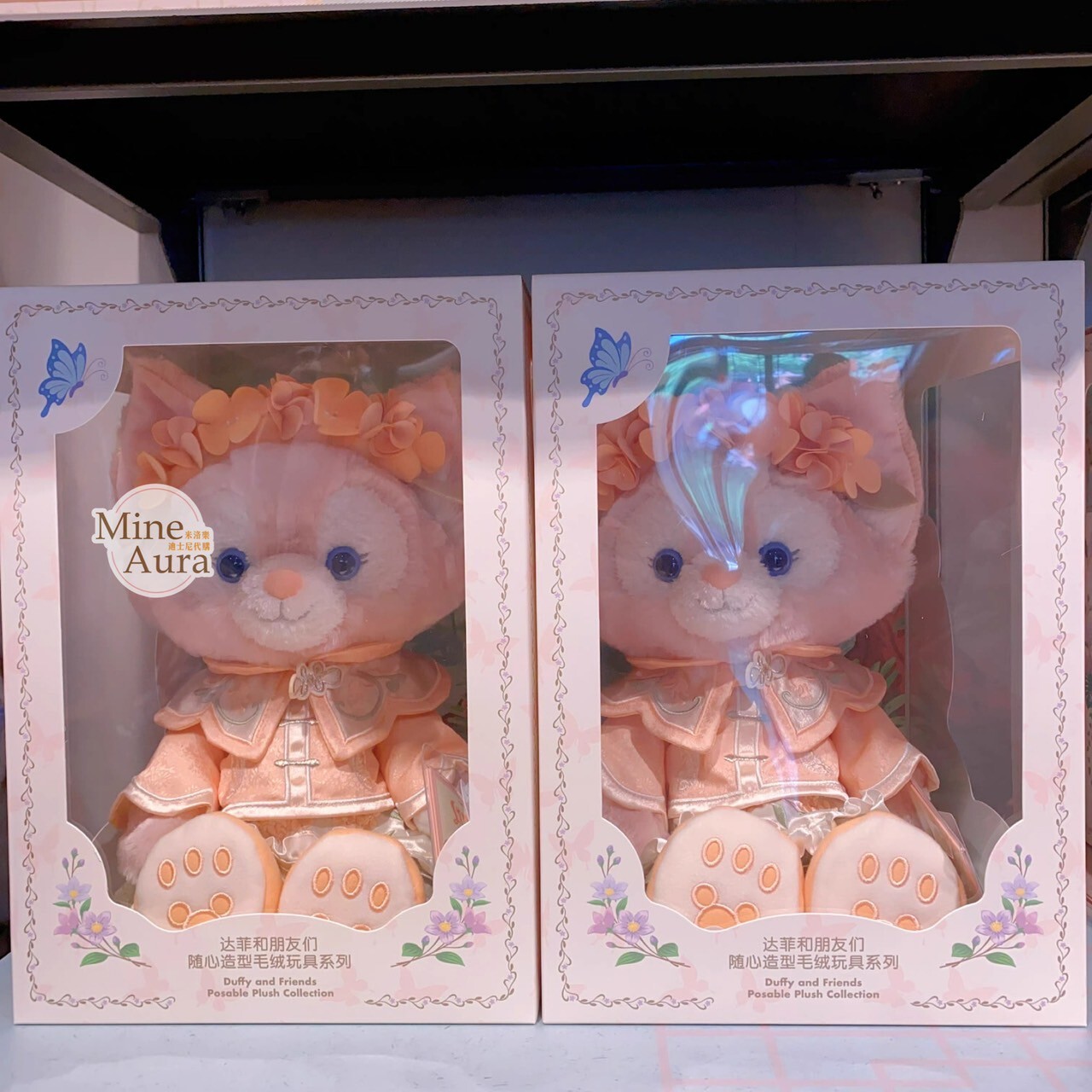 達菲和朋友們 花間綺夢系列 玲娜貝兒 Lina bell 帶骨架設計 娃娃 玩偶 -上海迪士尼樂園