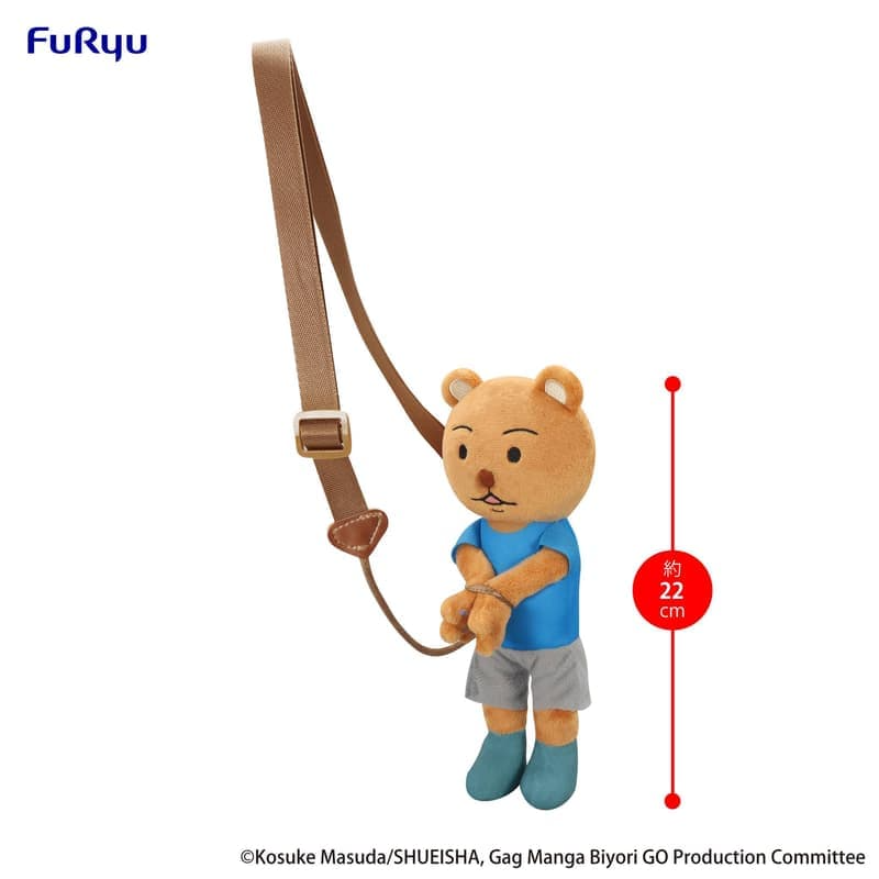預購26/01 FuRyu 代理版 景品 搞笑漫畫日和 被逮捕的熊吉 隨身小包娃娃 A