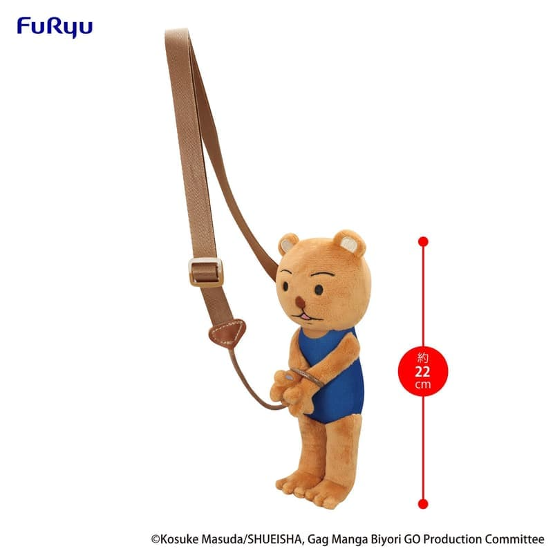 預購26/01 FuRyu 代理版 景品 搞笑漫畫日和 被逮捕的熊吉 隨身小包娃娃 B