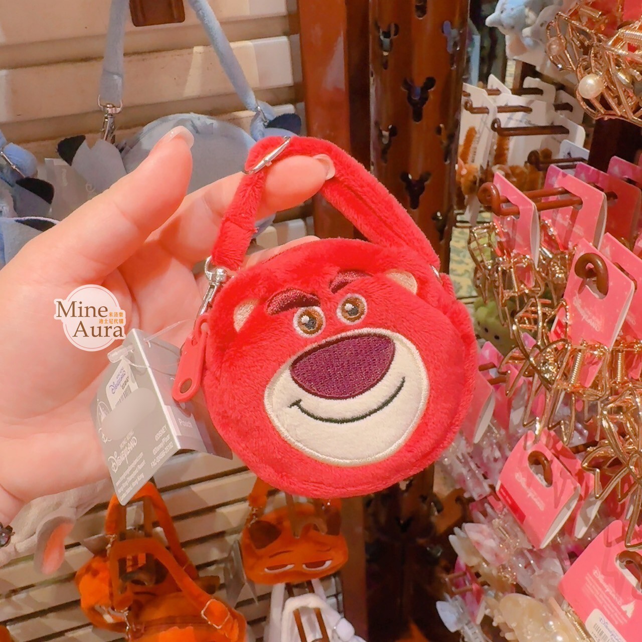 熊抱哥 Lotso 大頭迷你手提包造型 零錢包 鑰匙圈 吊飾 玩具總動員 Toy Story -香港迪士尼樂園