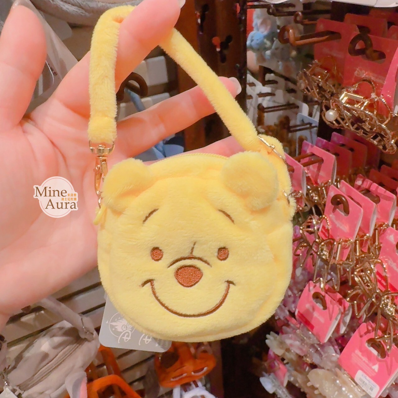 小熊維尼 Winnie the Pooh 大頭迷你手提包造型 零錢包 鑰匙圈 吊飾 -香港迪士尼樂園