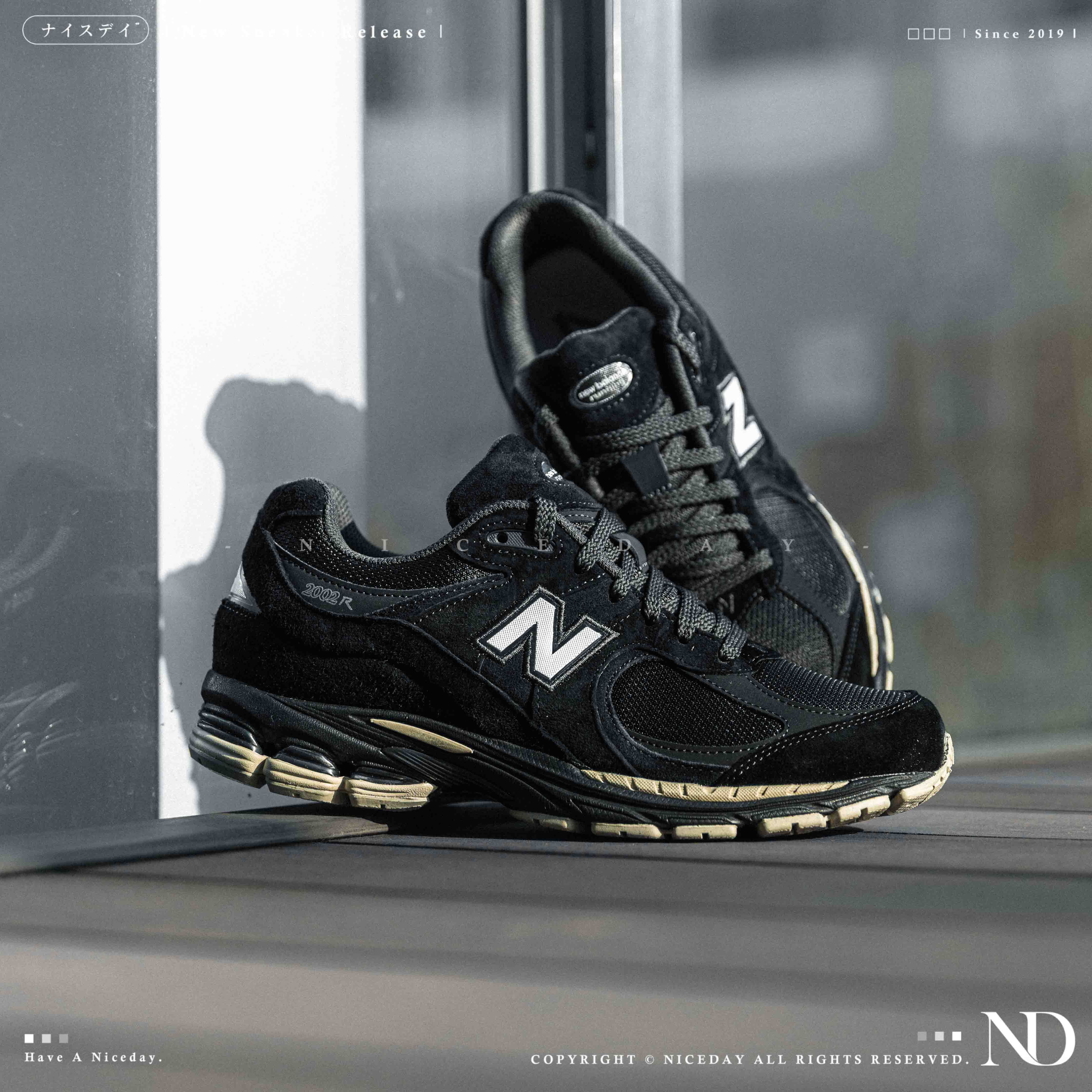 NICEDAY 現貨 New Balance 2002R 黑魂 黑 黑糖 奶茶 奶油底 復古 男女鞋 U2002RL