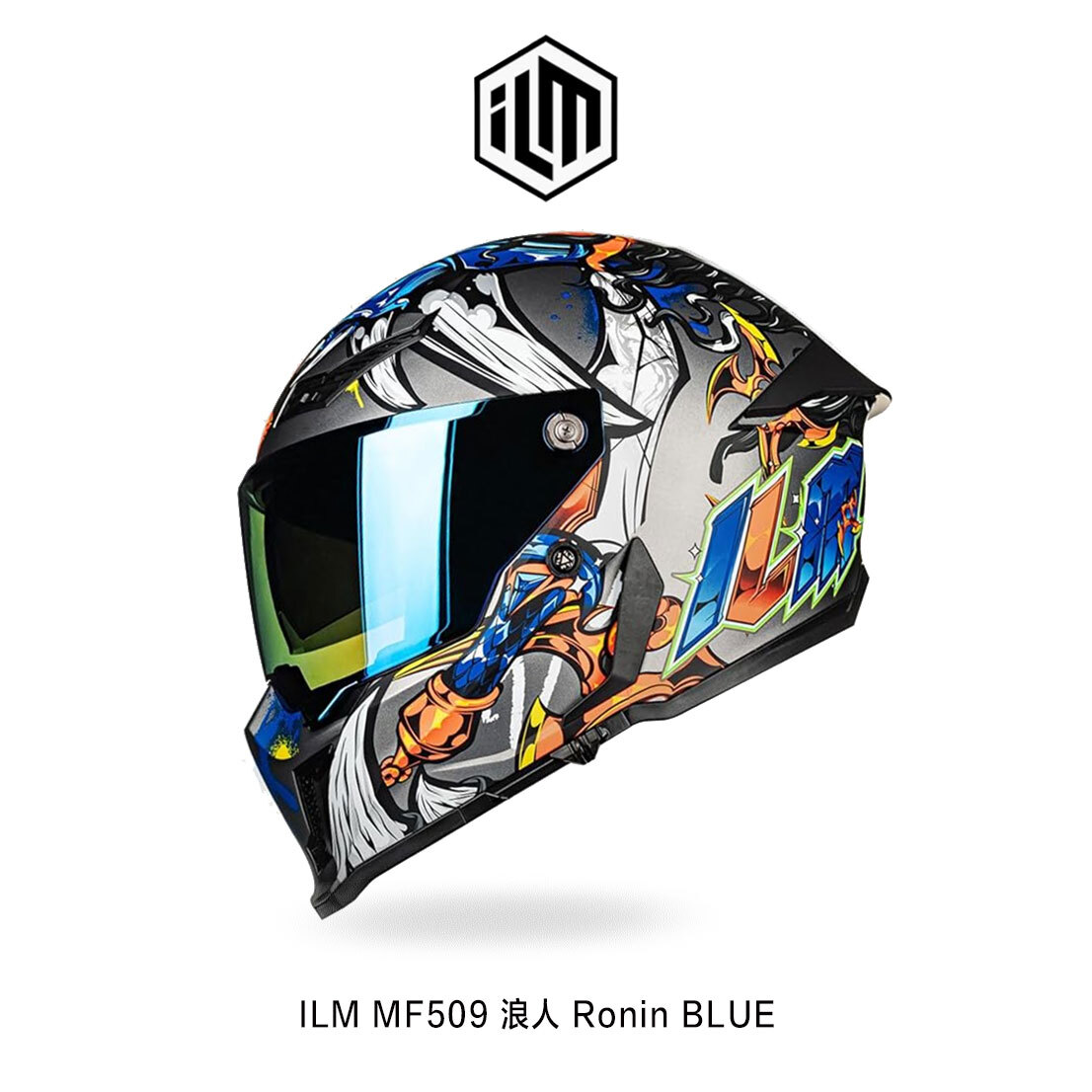 ILM MF509 Ronin 彩繪 浪人 全罩安全帽