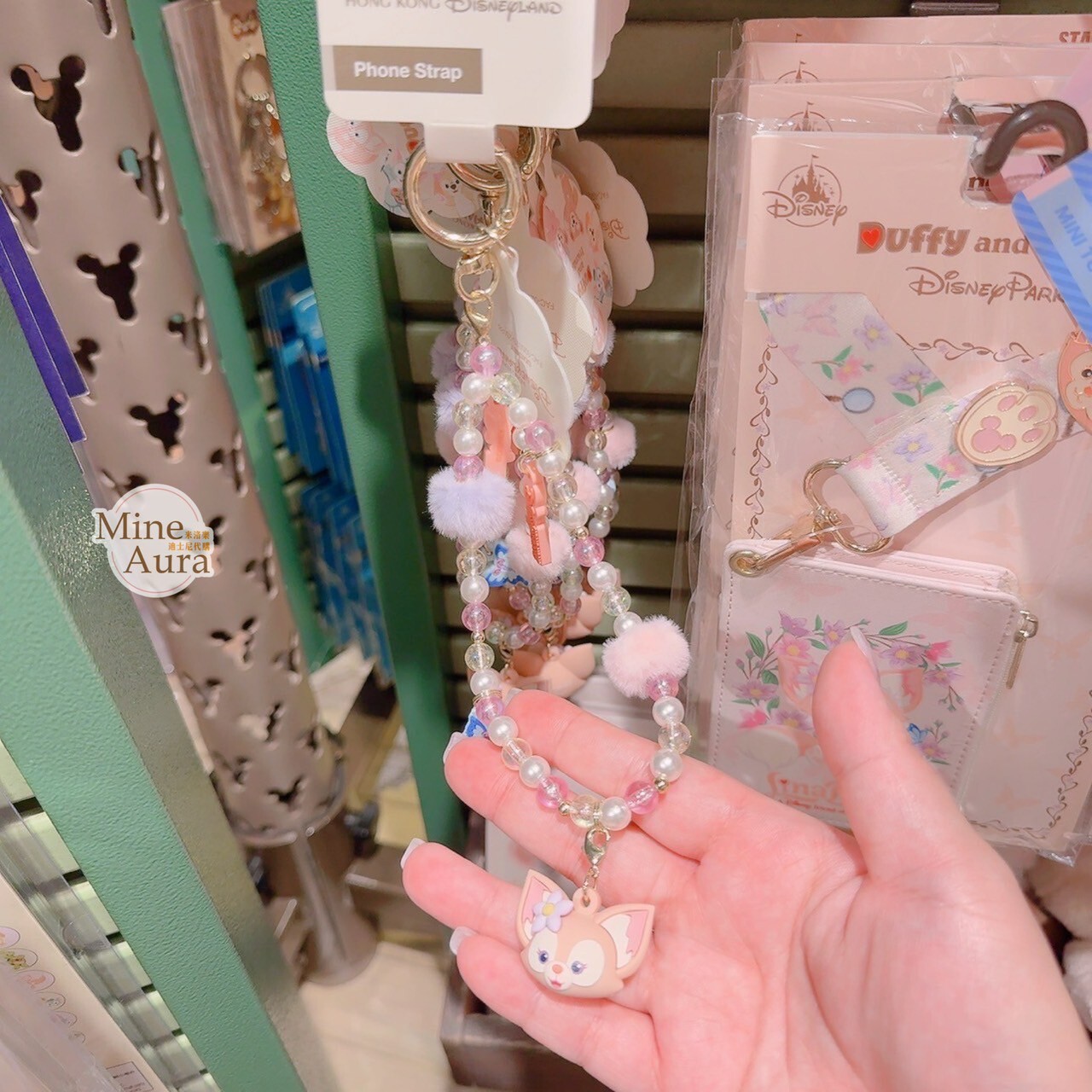 玲娜貝兒 Lina bell 毛球 串珠 大頭 造型 鑰匙圈 吊飾 -香港迪士尼樂園