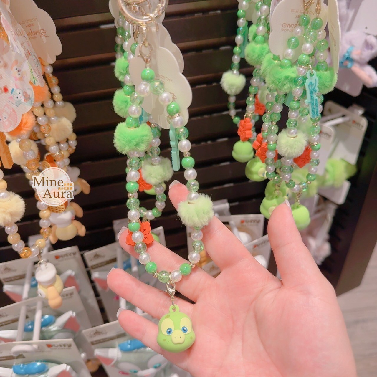 奧樂米拉 海龜 OluMel 毛球 串珠 大頭 造型 鑰匙圈 吊飾 -香港迪士尼樂園