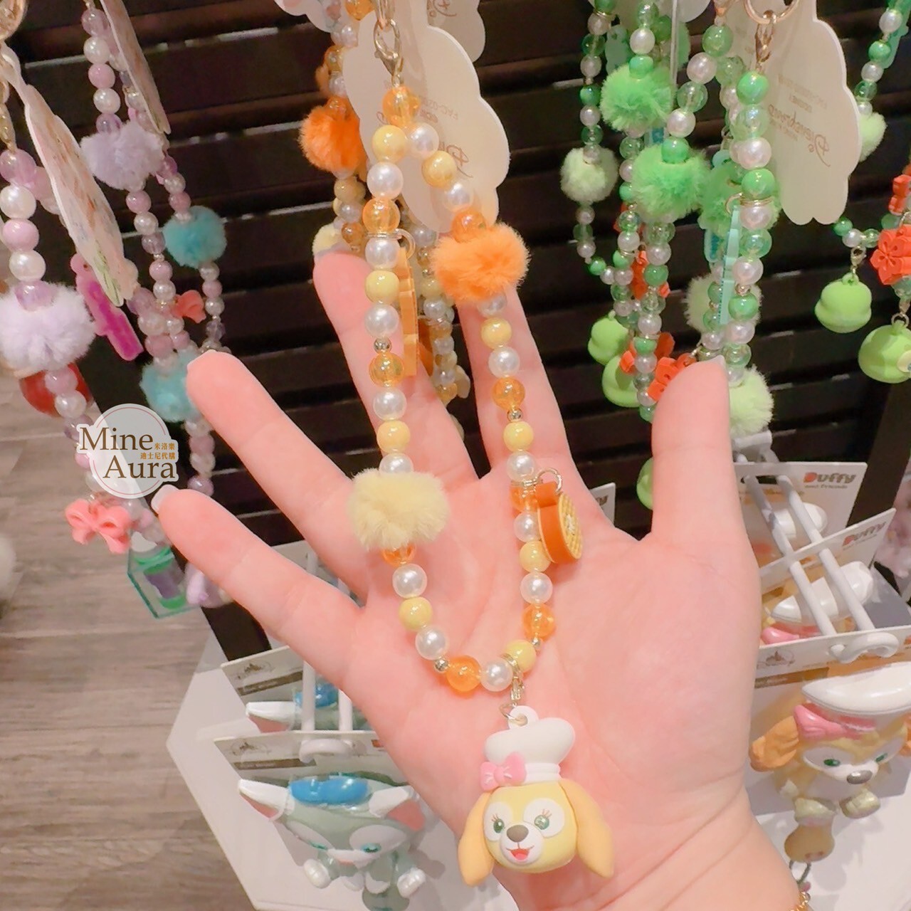 可琦安 餅乾 CookieAnn 毛球 串珠 大頭 造型 鑰匙圈 吊飾 -香港迪士尼樂園