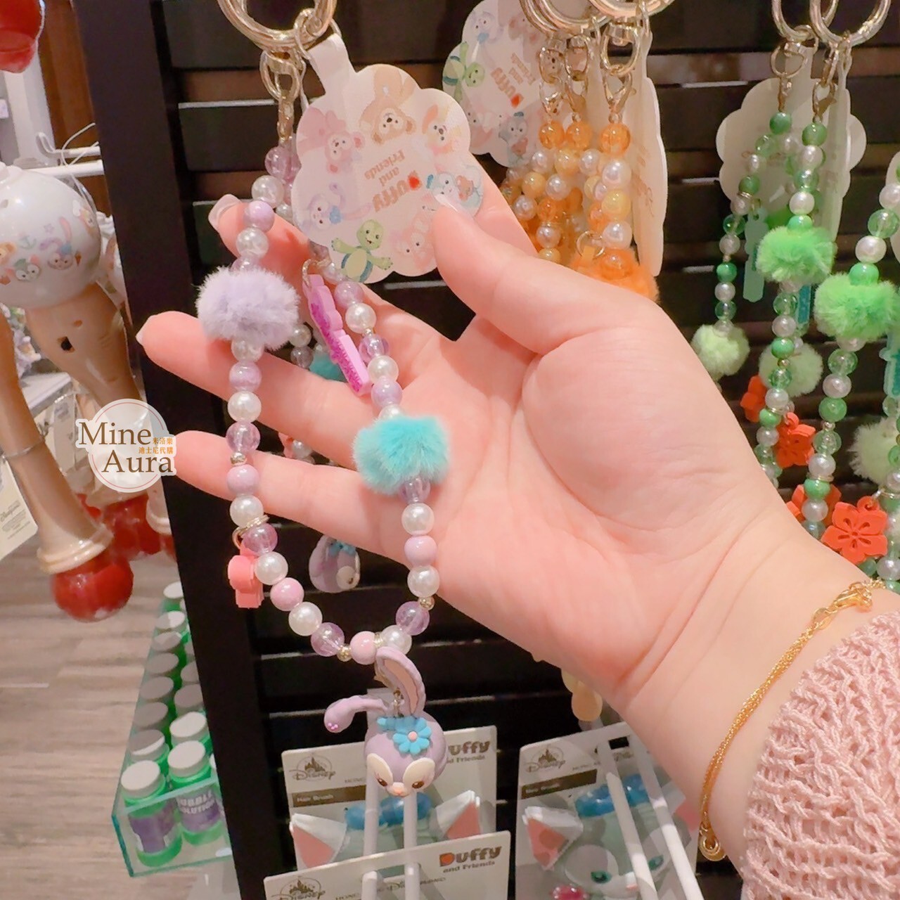 史黛拉露 星黛露 StellaLou 毛球 串珠 大頭 造型 鑰匙圈 吊飾 -香港迪士尼樂園