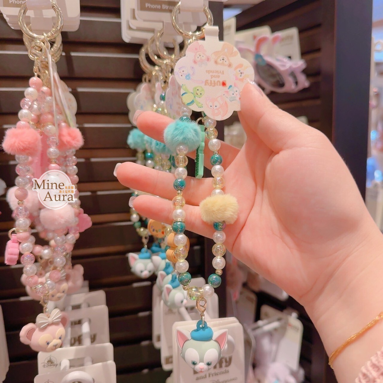 傑拉托尼 畫家貓 Gelatoni 毛球 串珠 大頭 造型 鑰匙圈 吊飾 -香港迪士尼樂園