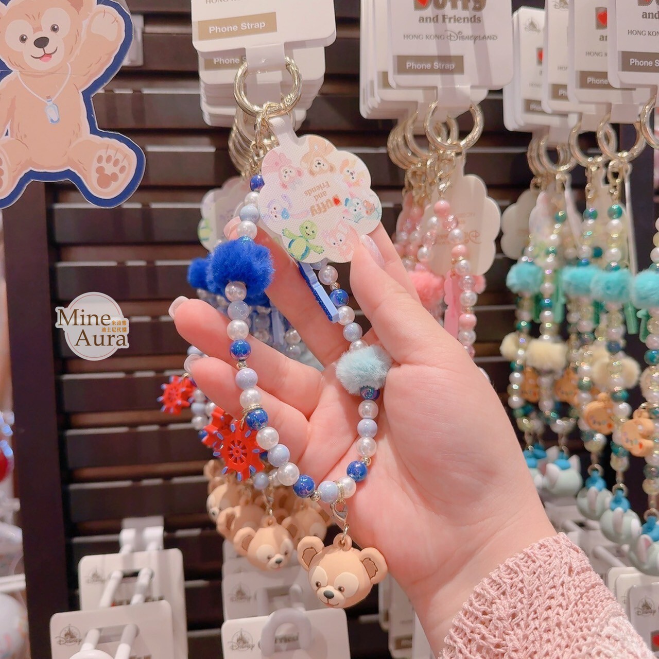 達菲 Duffy 毛球 串珠 大頭 造型 鑰匙圈 吊飾 -香港迪士尼樂園