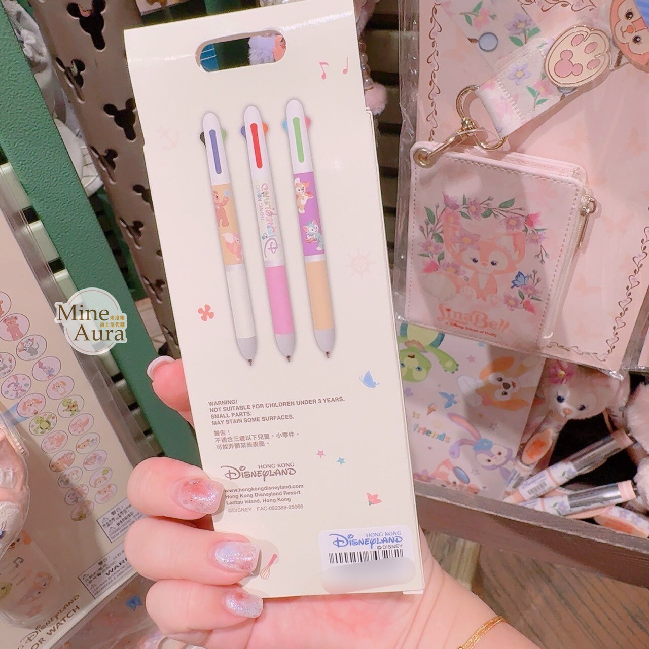 達菲Duffy 與好友 多色 圓珠筆 3入組 -香港迪士尼樂園