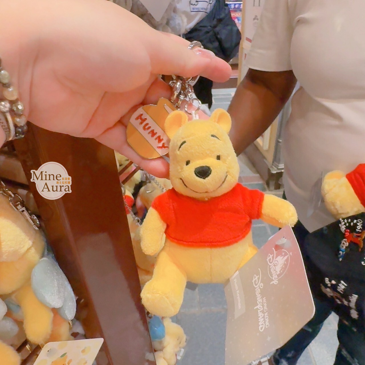 小熊維尼 Winnie the Pooh 絨毛 蜂蜜罐吊牌 鑰匙圈 吊飾 -香港迪士尼樂園