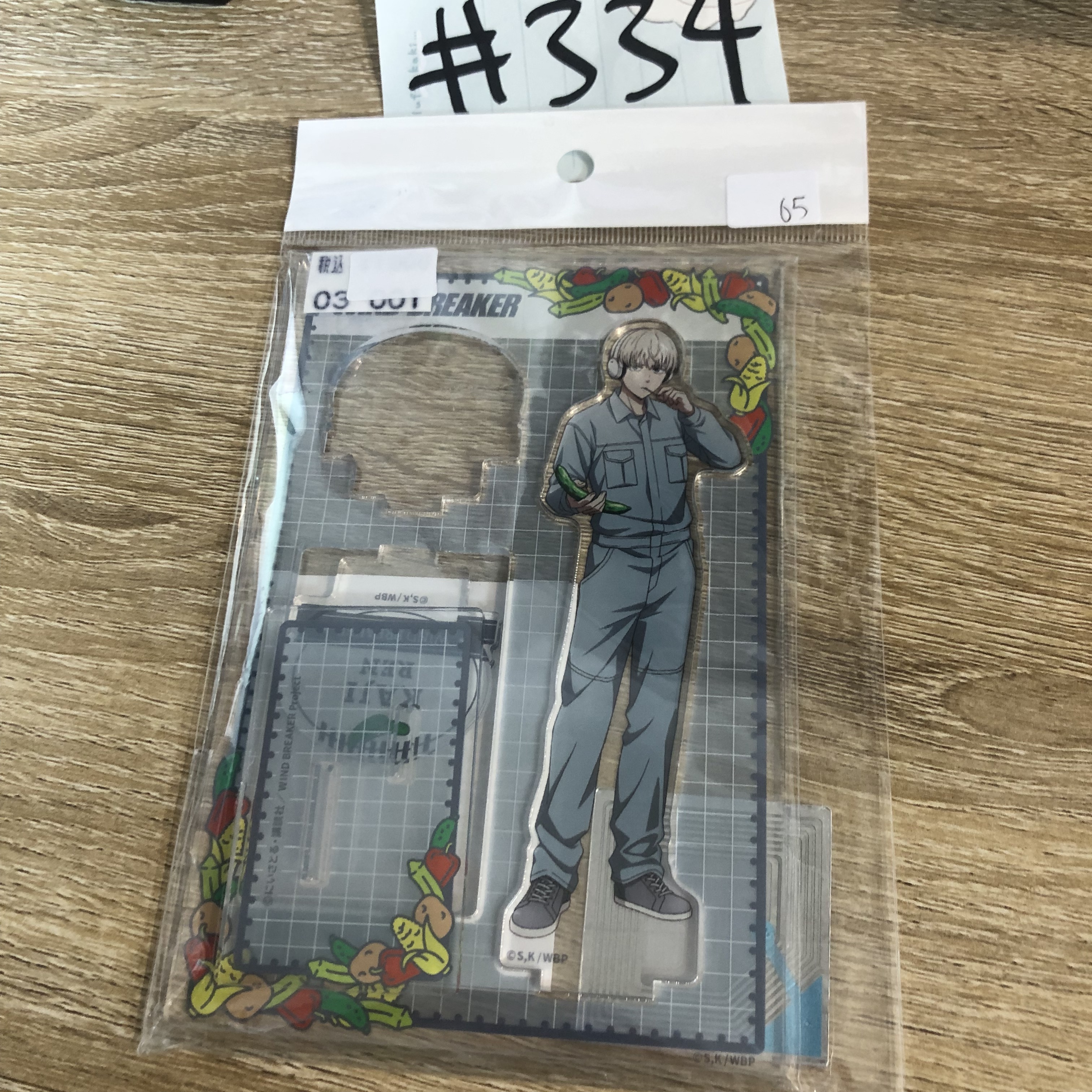 WIND BREAKER 梶蓮   立牌 #334