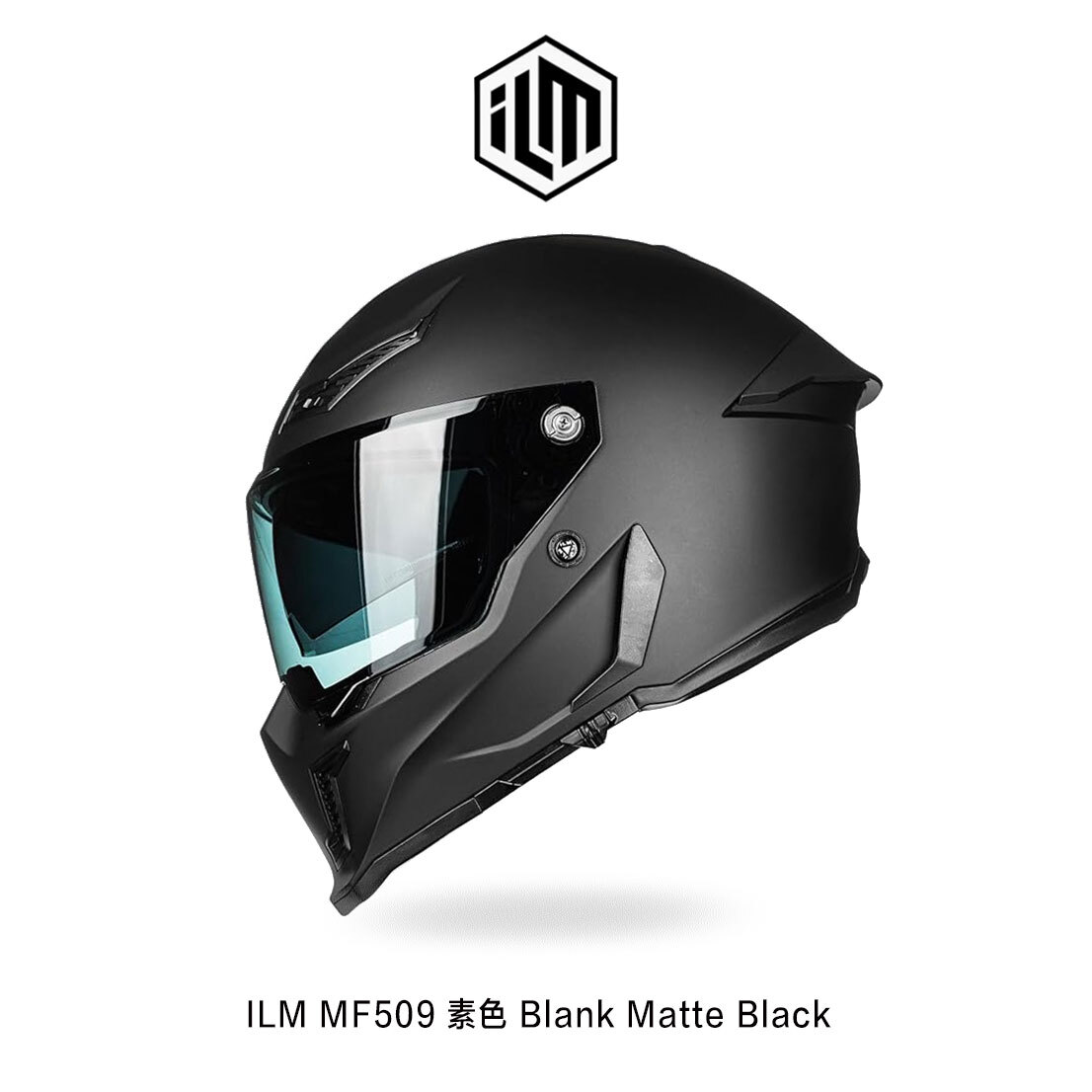 ILM MF509 素色 全罩安全帽