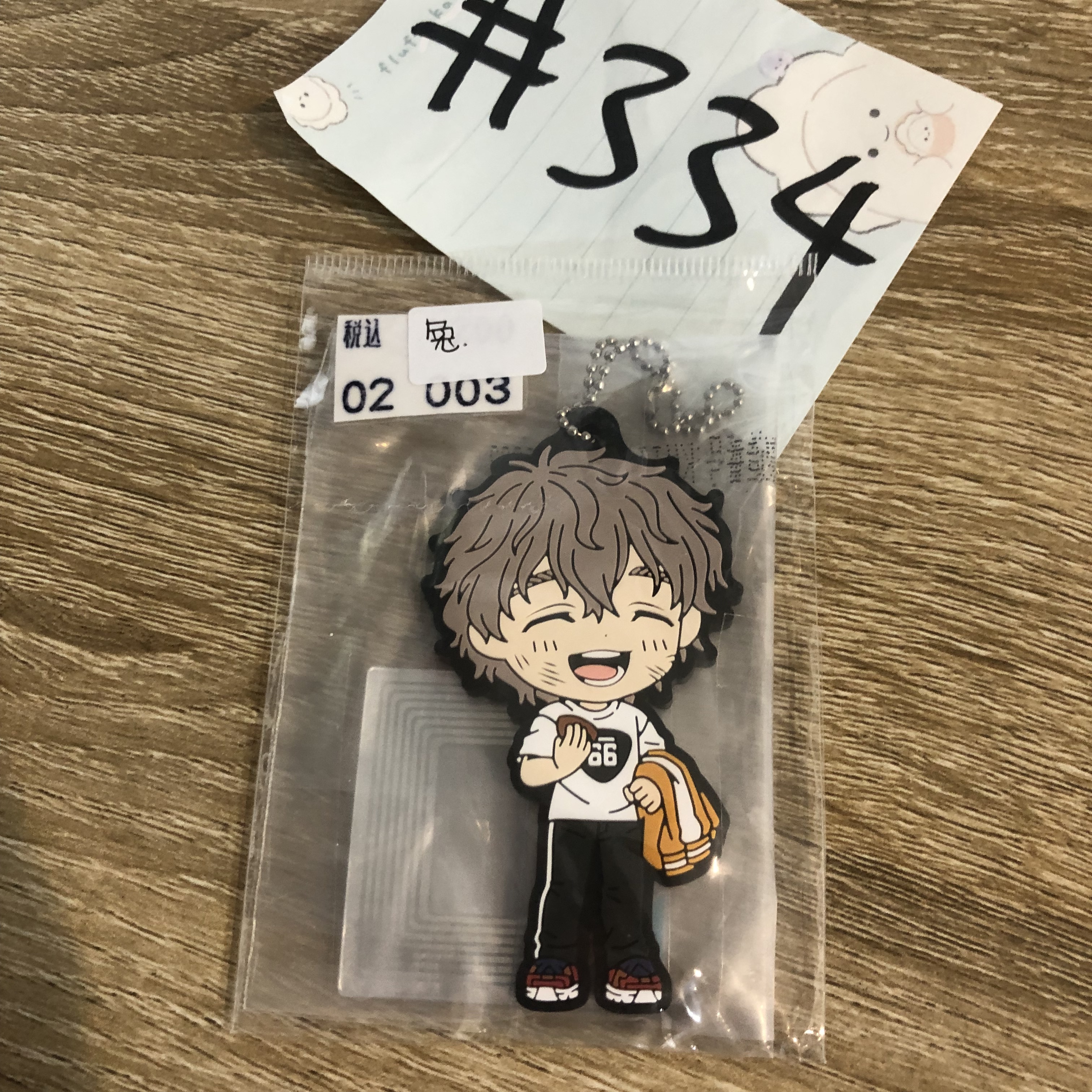 WIND BREAKER  兔耳山 掛件#334