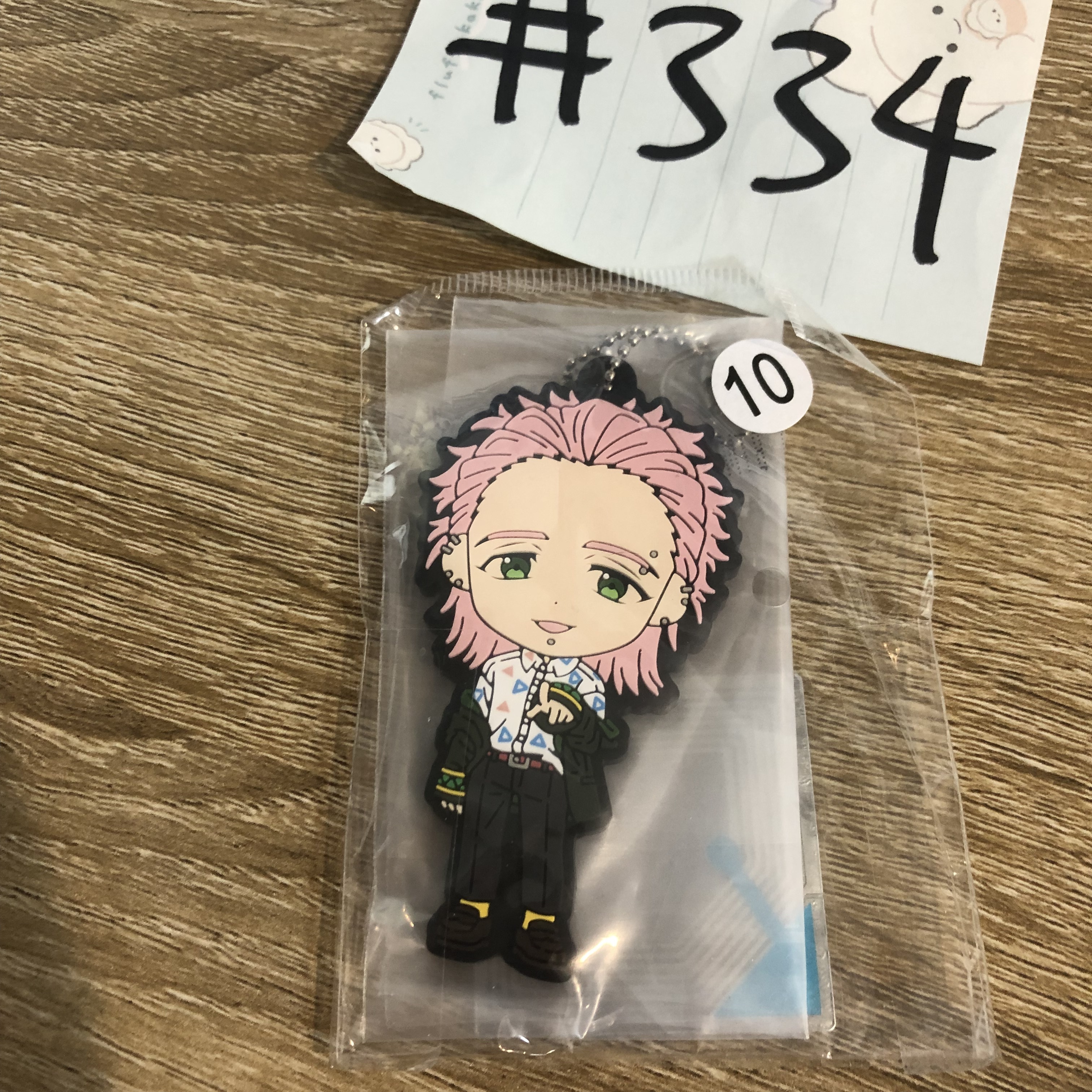 WIND BREAKER 桐生 掛件#334