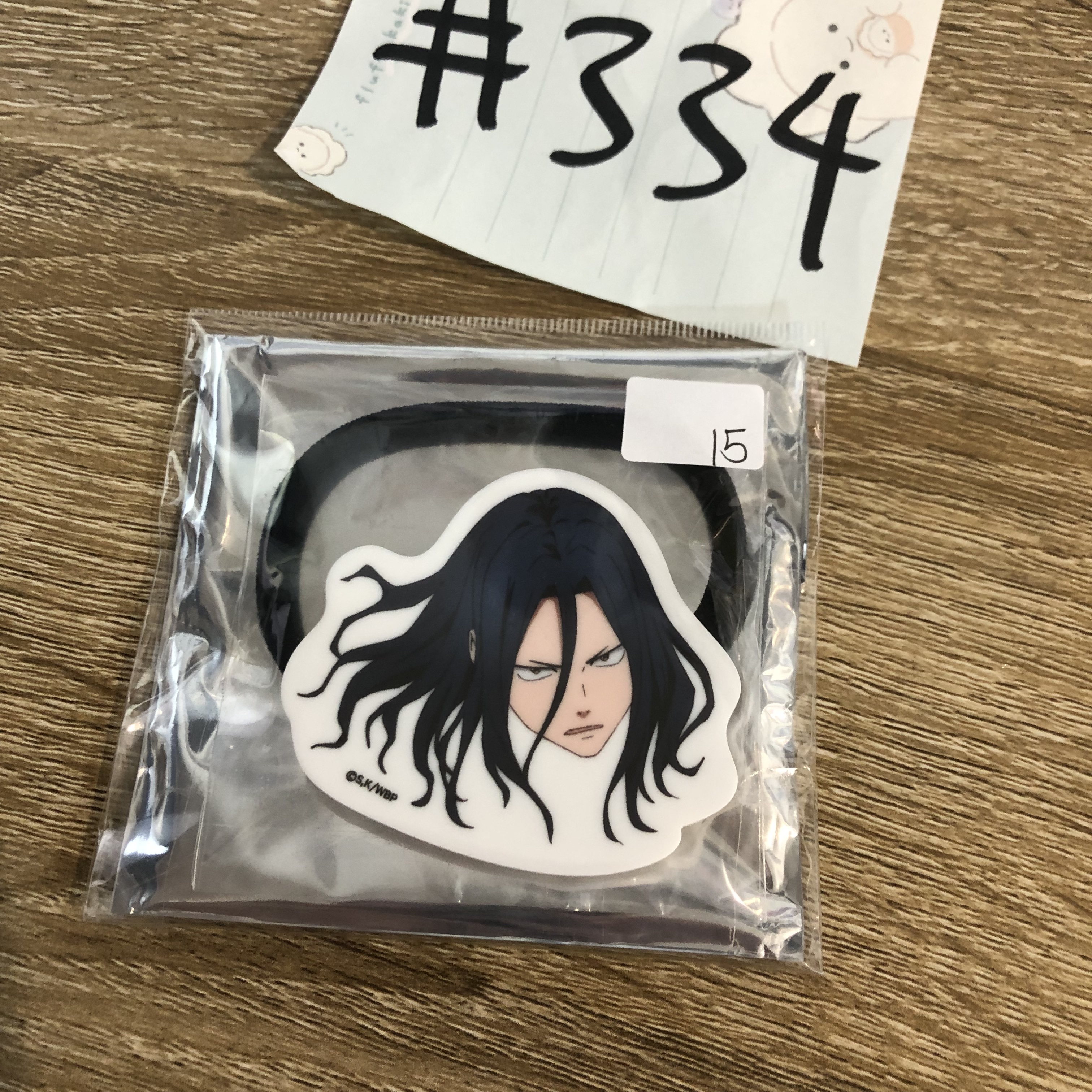 WIND BREAKER  杉下 髮圈#334