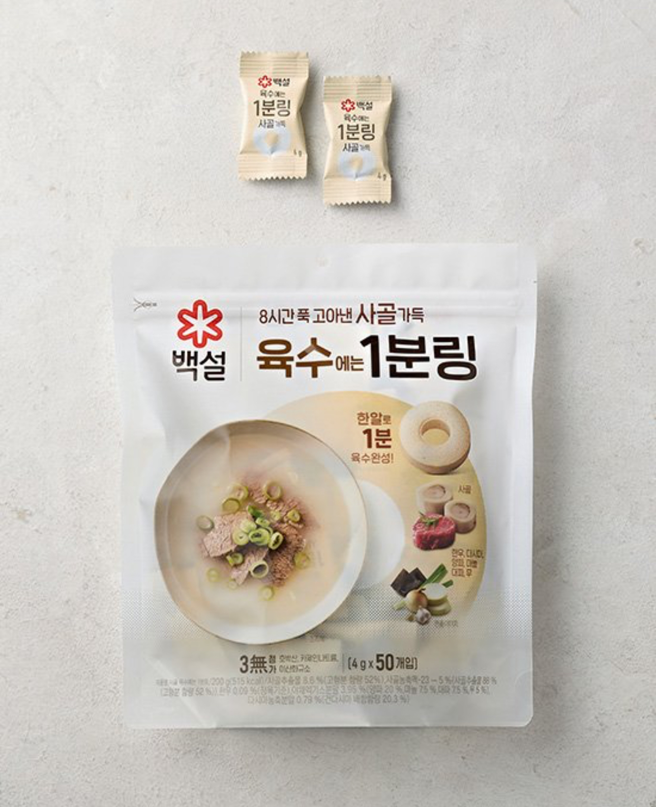 韓國 白雪濃縮鳳尾魚湯牛骨湯蜆子湯便攜鮮美好喝400g（K9 CO140）