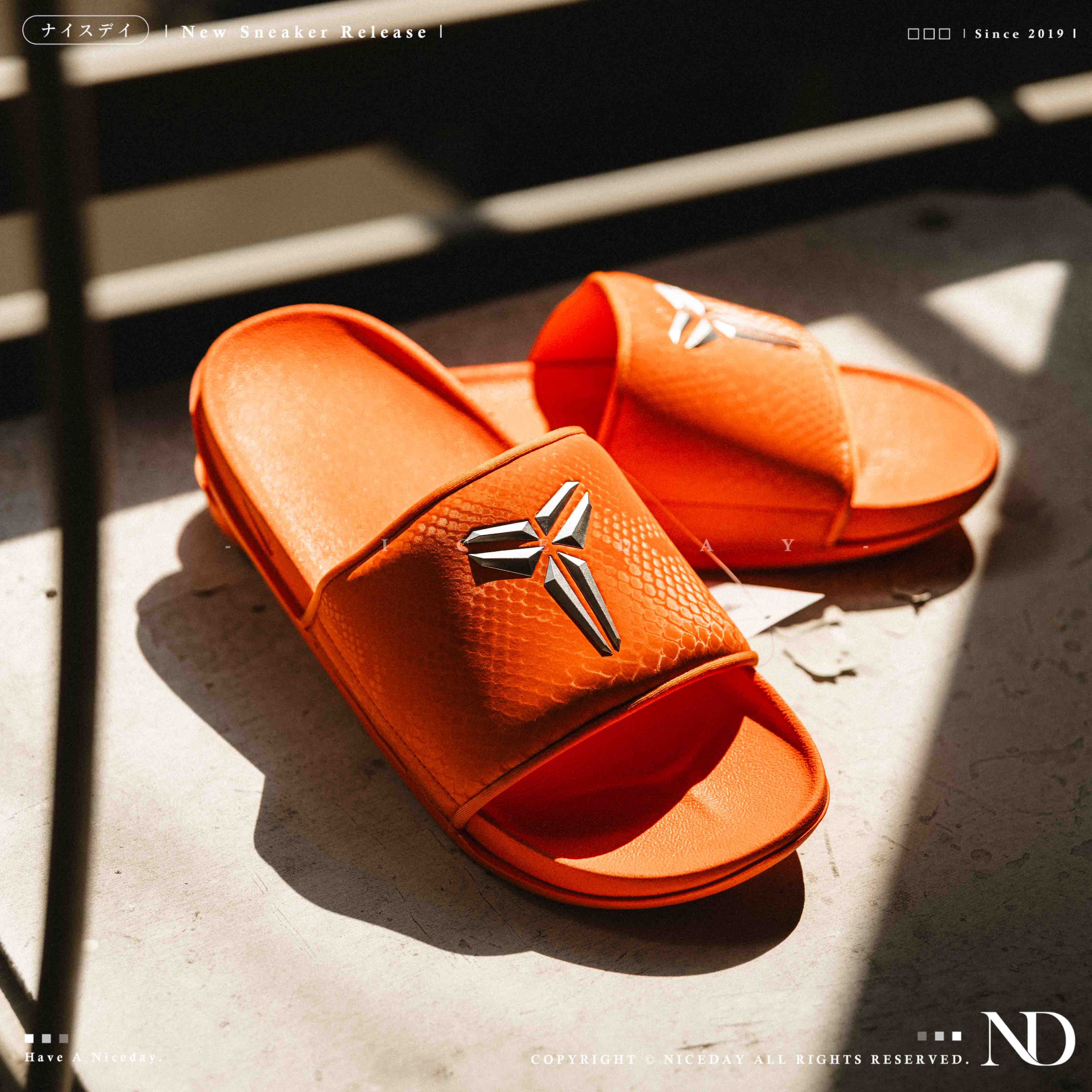 NICEDAY 代購 Nike Kobe Offcourt Slide 橘色 銀橘色 橘 科比 拖鞋 曼巴 蛇 蛇紋 IF2870-800
