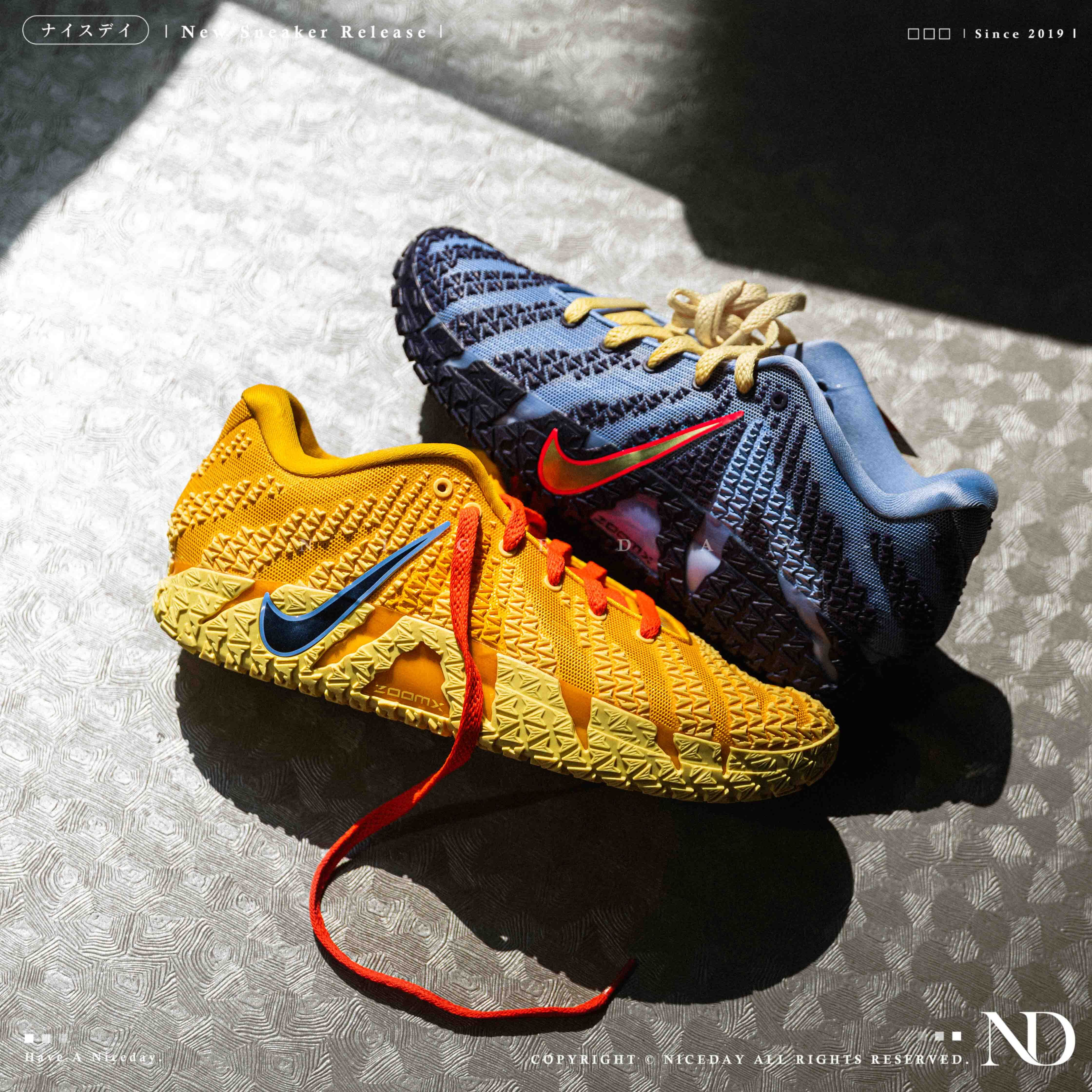 NICEDAY 代購 Nike Ja 3 莫蘭特 三代 藍黃 鴛鴦 隕石 撞色 黃 藍 實戰 籃球鞋 HF2794-700