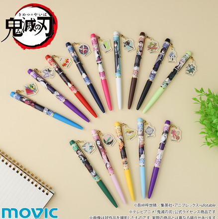 [代購][預訂] 鬼滅之刃 BALL PEN