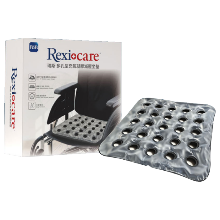 Rexicare瑞斯 多孔型充氣凝膠減壓坐墊  方形多孔中空 F514D