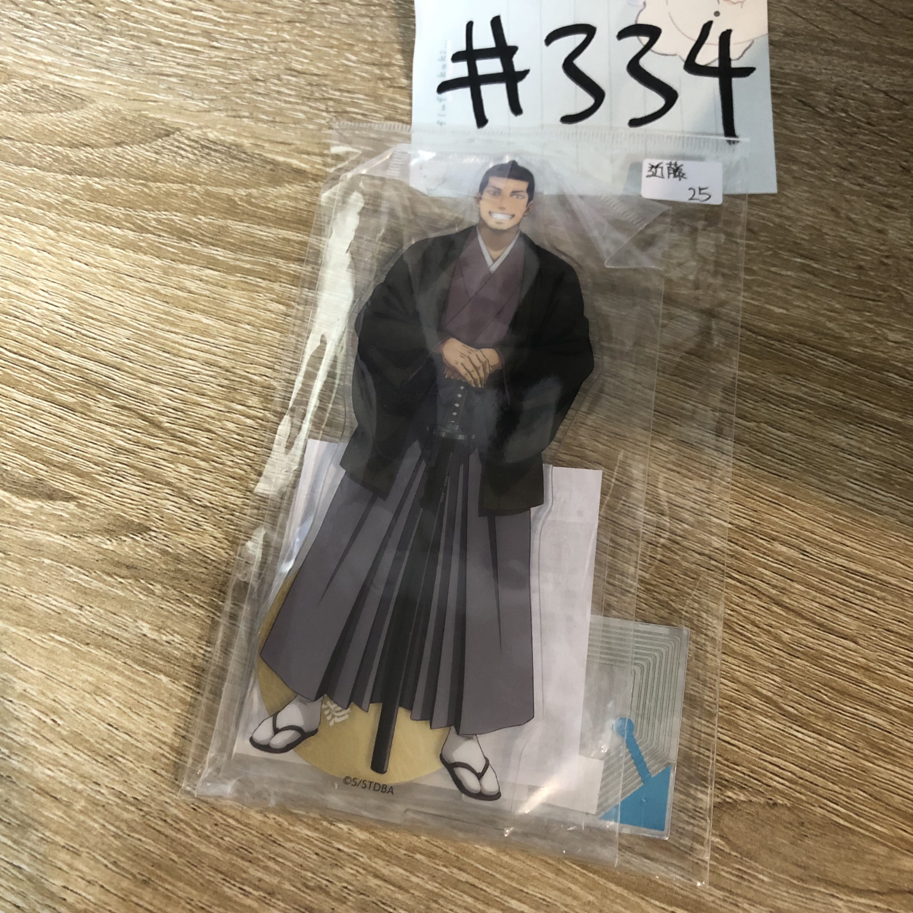 銀魂 近藤 立牌#334