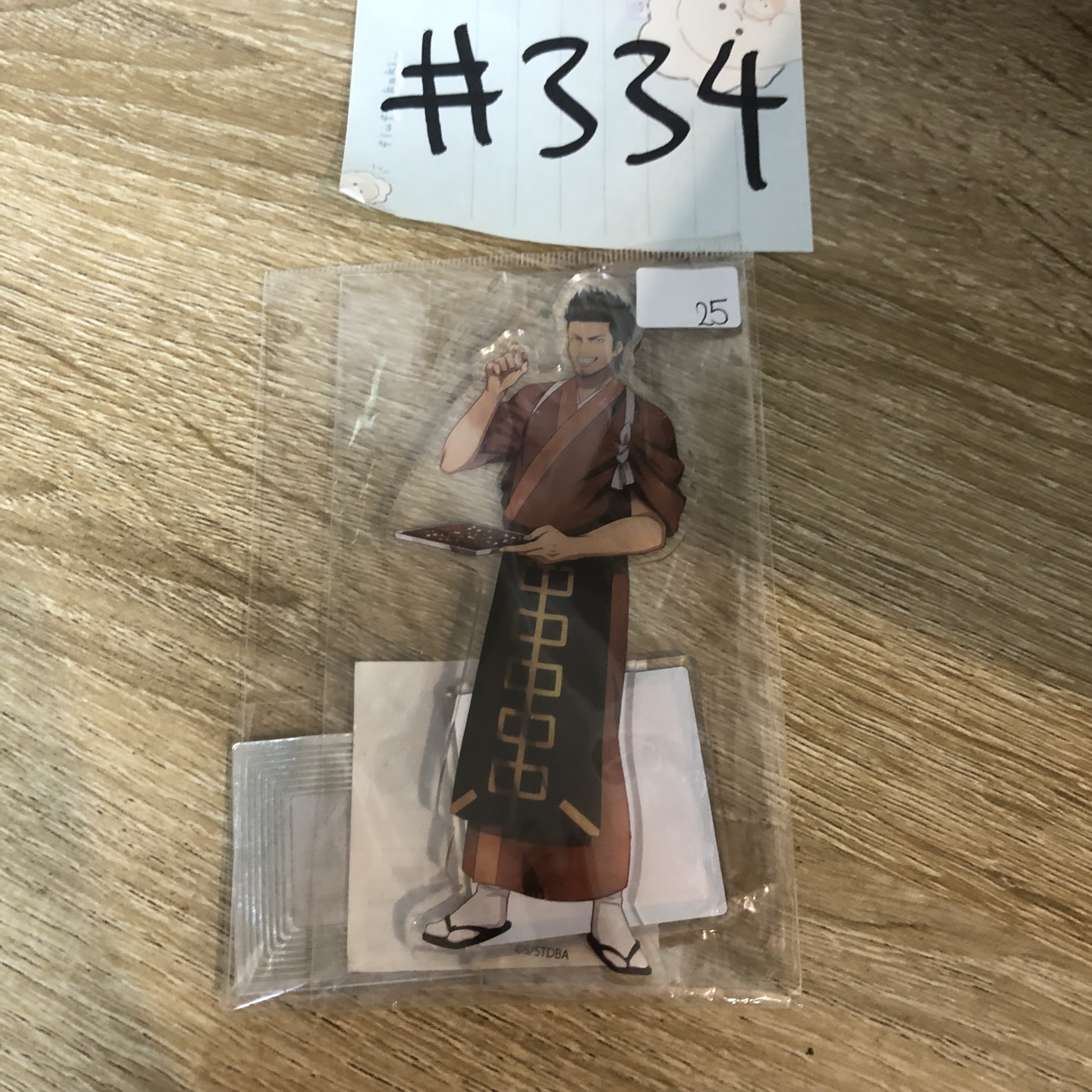 銀魂 近藤 立牌#334