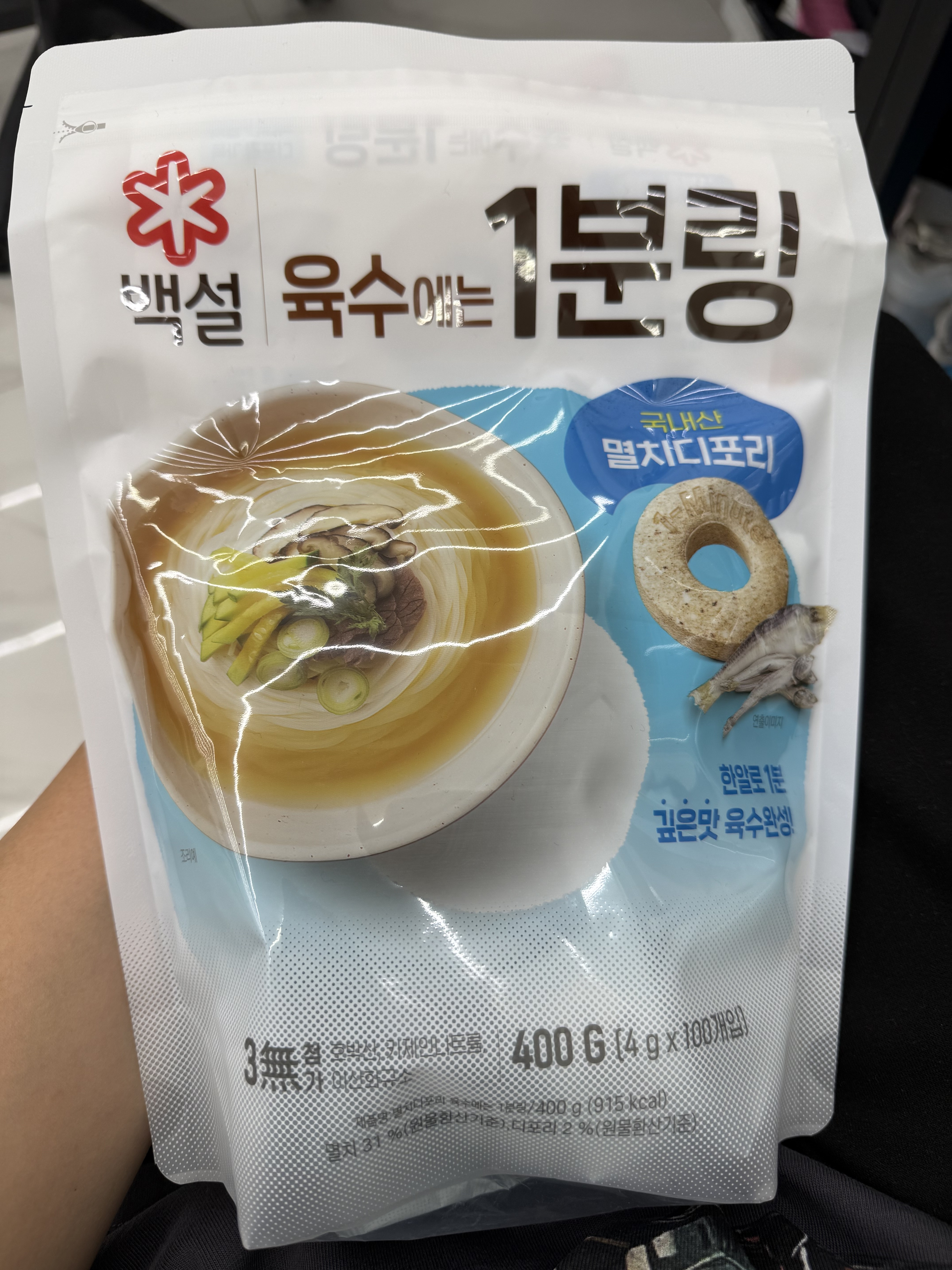 韓國 白雪濃縮鳳尾魚湯牛骨湯蜆子湯便攜鮮美好喝400g（K9 CO140）