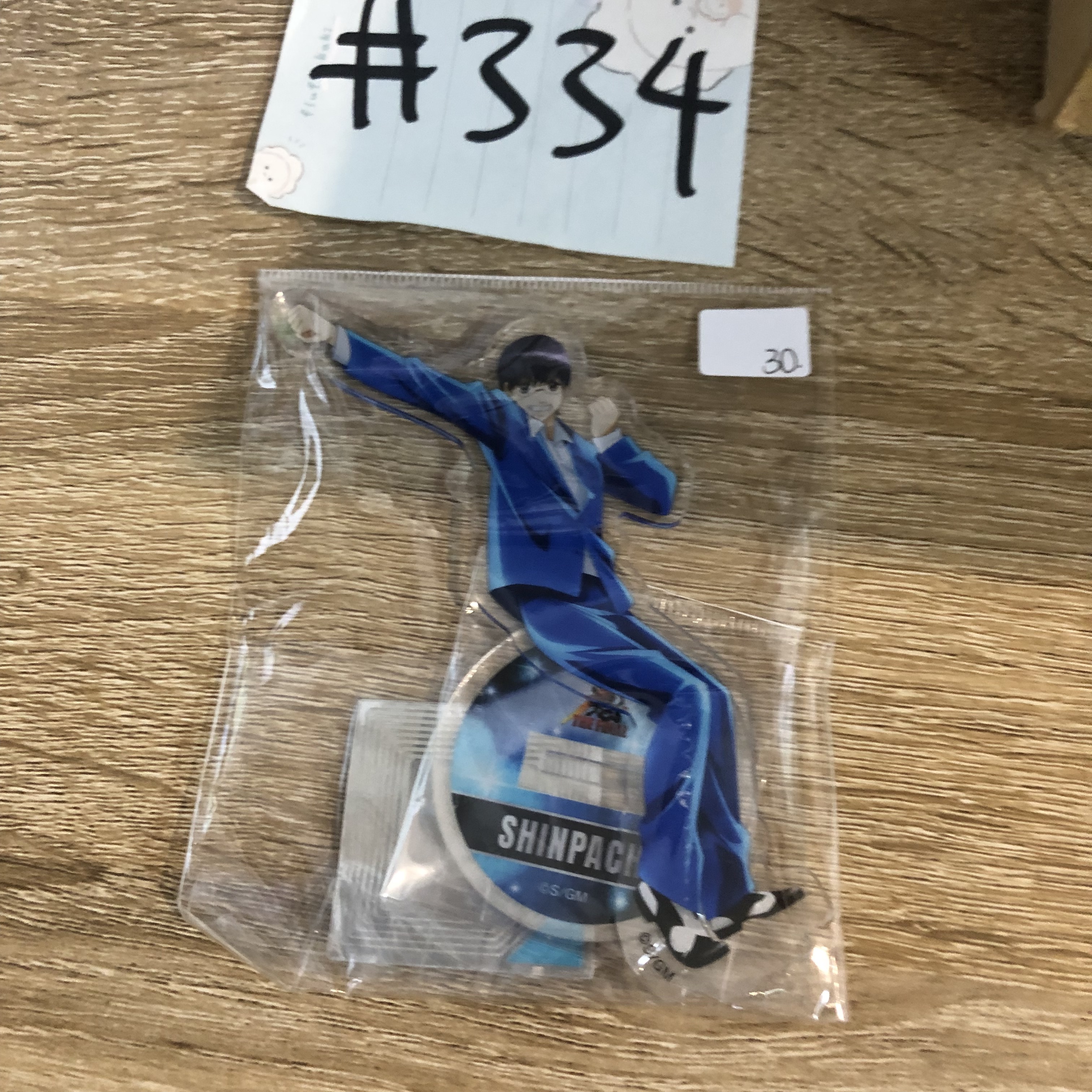 銀魂 新八 立牌#334