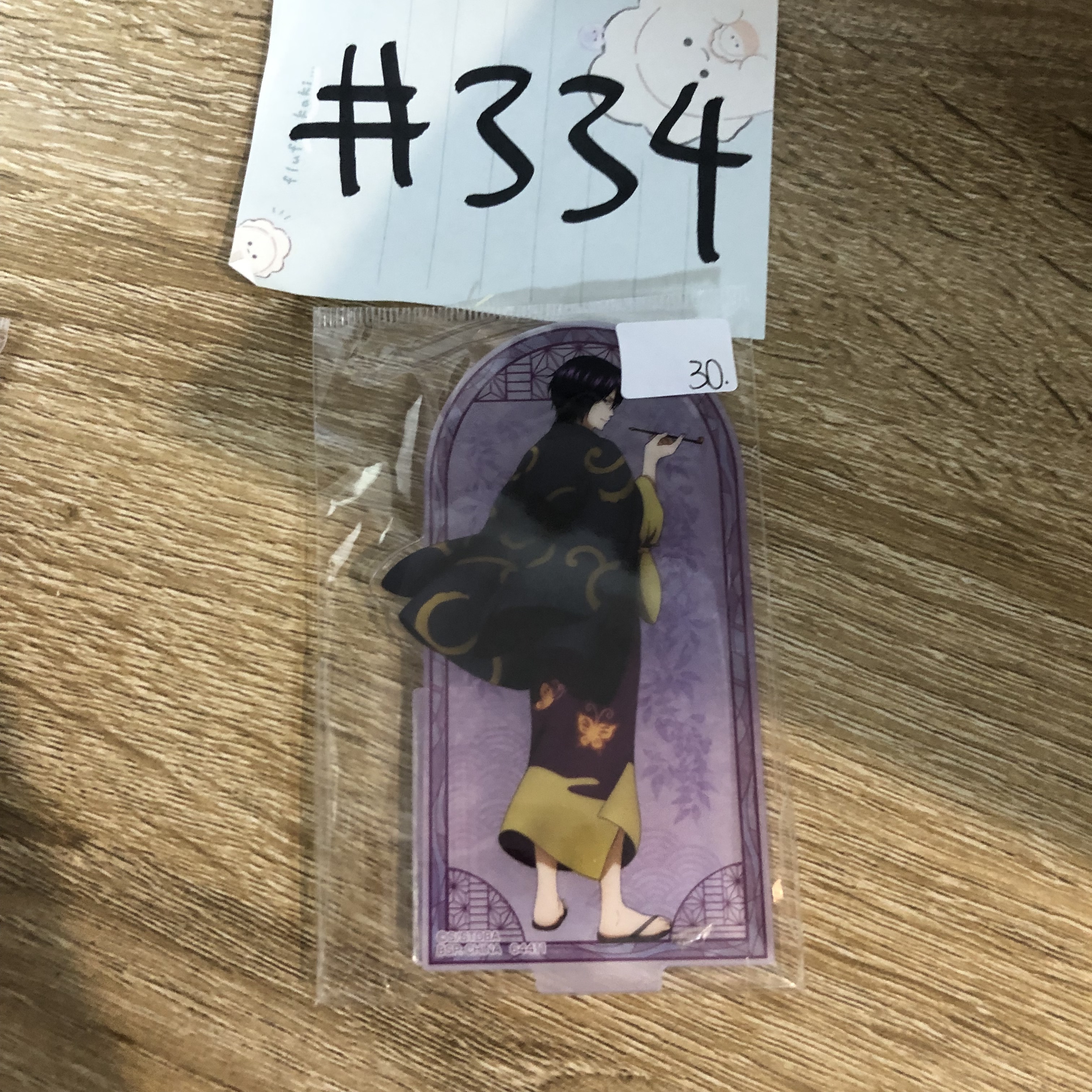 銀魂 高杉  立牌#334