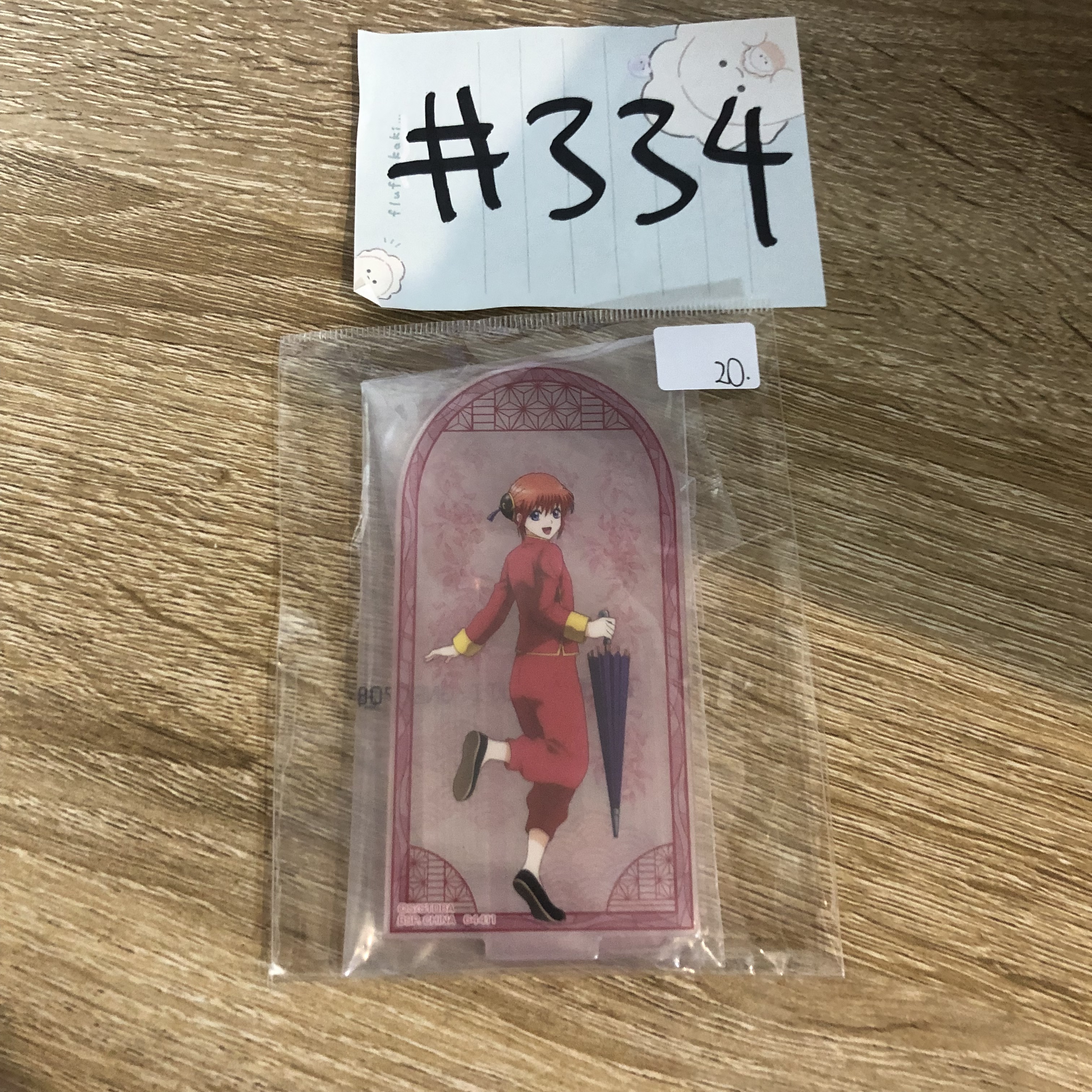 銀魂 神樂 立牌#334