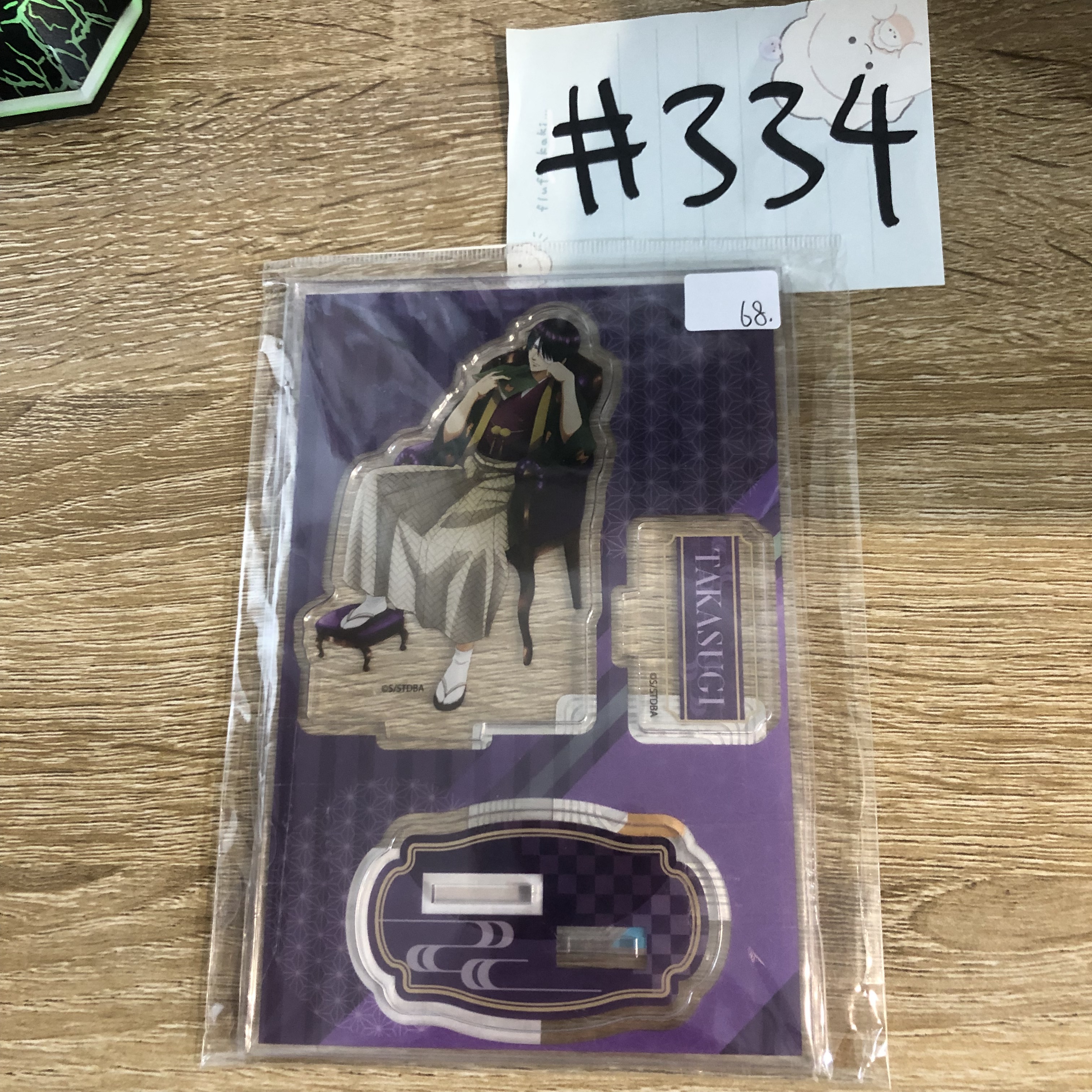 銀魂 高杉  立牌#334