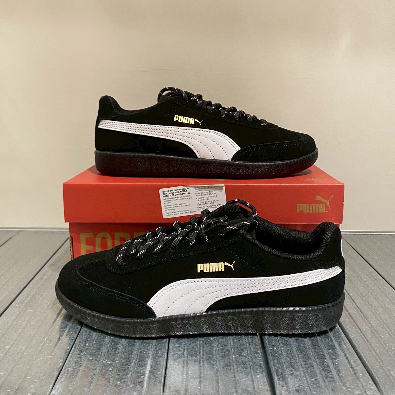 Puma 9-T Suede 復古 麂皮 德訓鞋 黑白色 406756-05