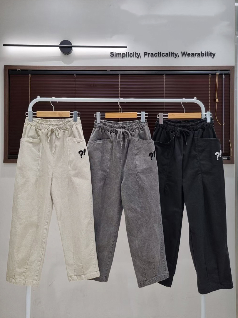 拯救肉肉腿的剛剛好☆沒有緊繃感的正韓神隊友