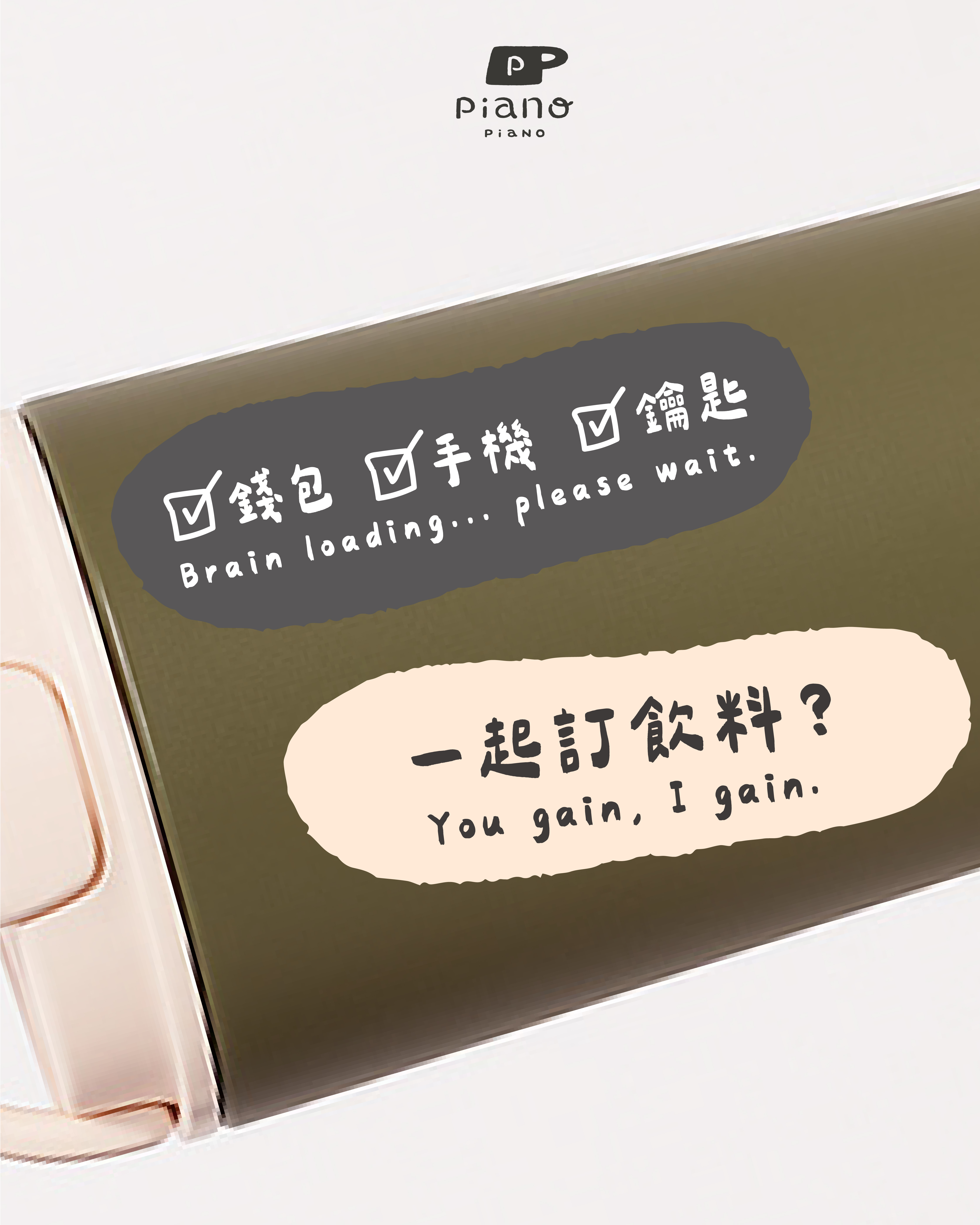 【幹話王-防水轉印貼】我愛上班系列01