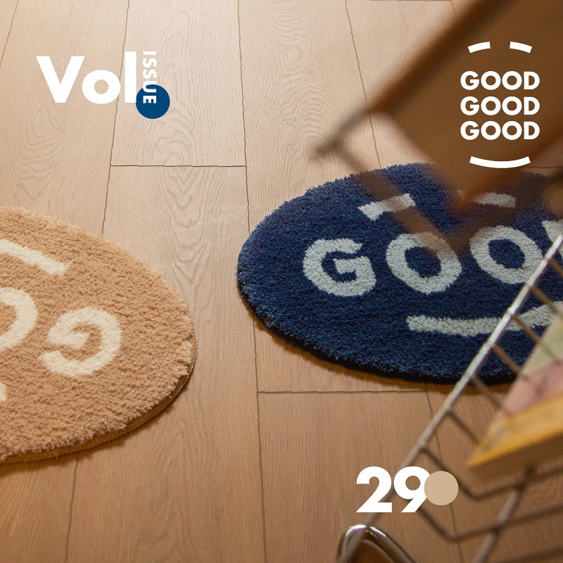 《6243》橢圓GOOD表情植絨地墊