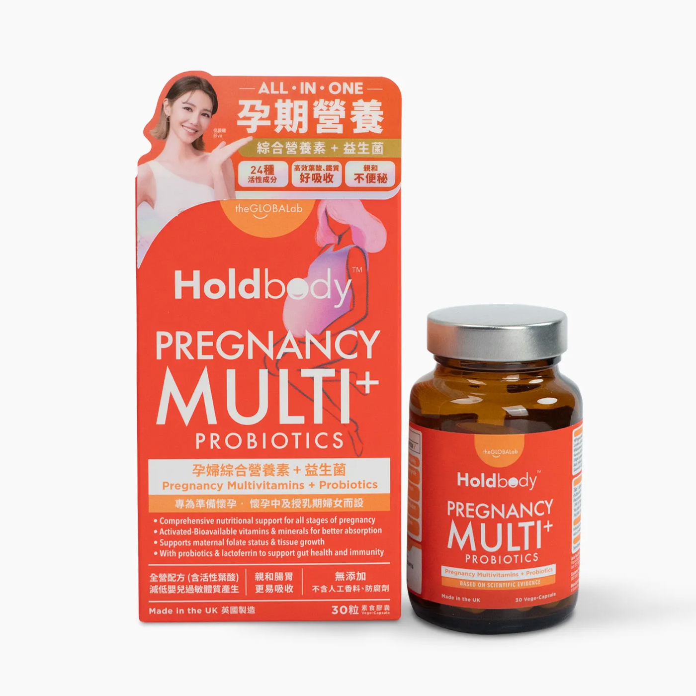 Holdbody Pregnancy Multivitamins + Probiotics 30pcs