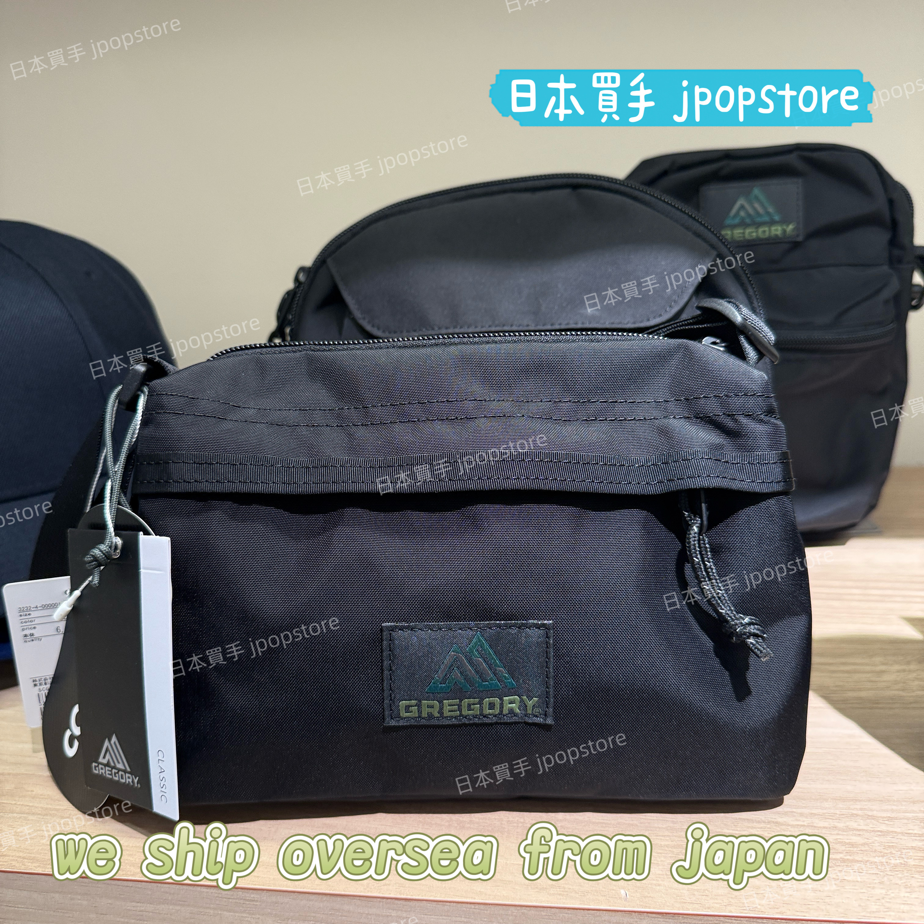 【別注】＜GREGORY＞GLR ENVELOPES SHOULDER BAG