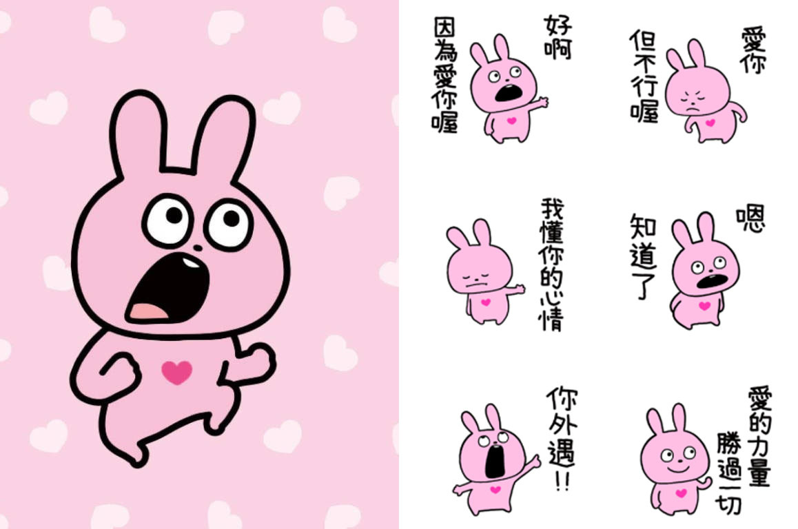 西村裕二角色介紹
