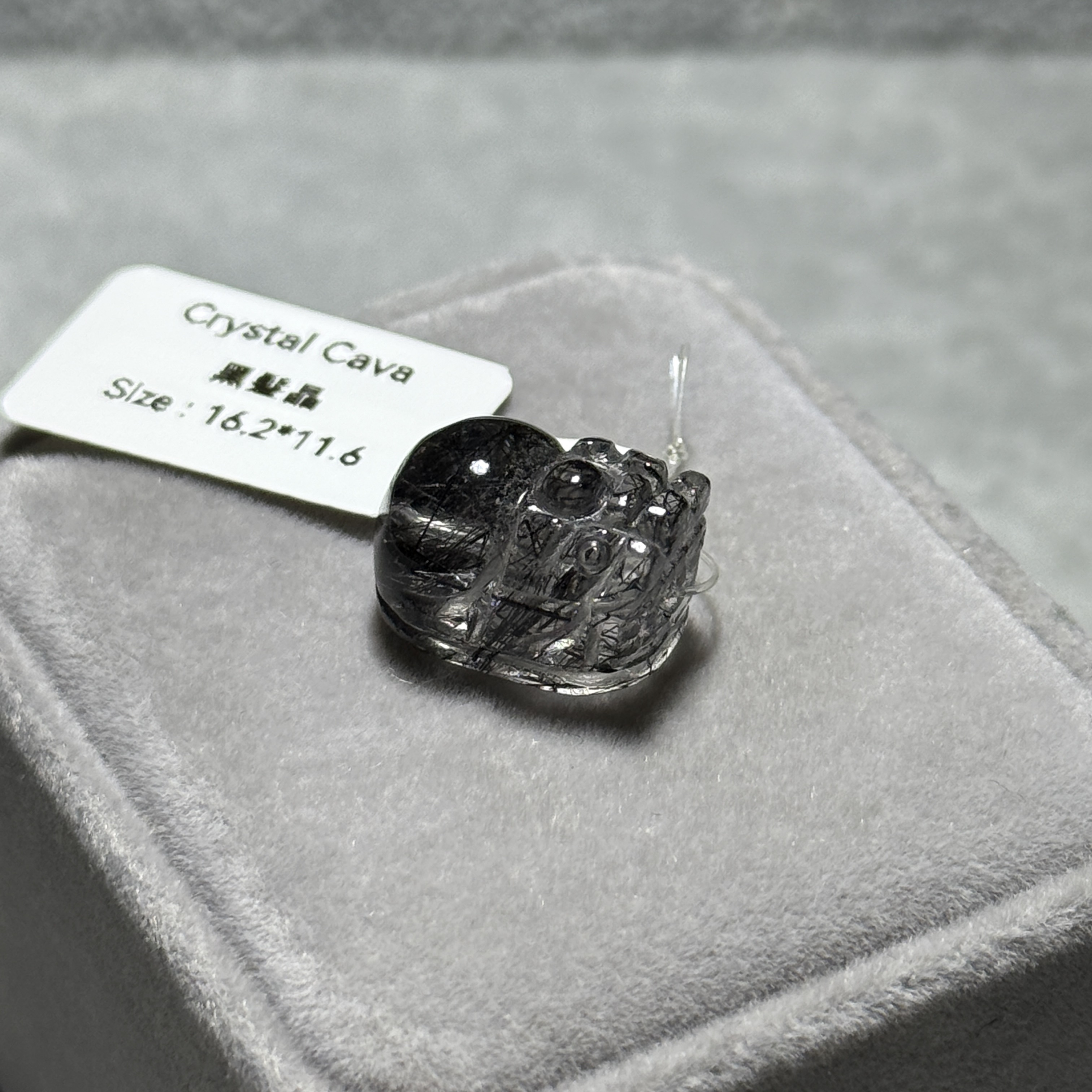 黑髮晶貔貅 16.2*11.6 BQ1637