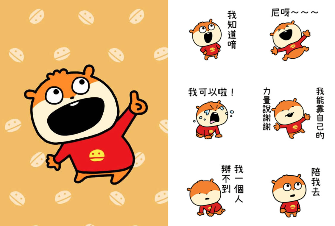 西村裕二角色介紹