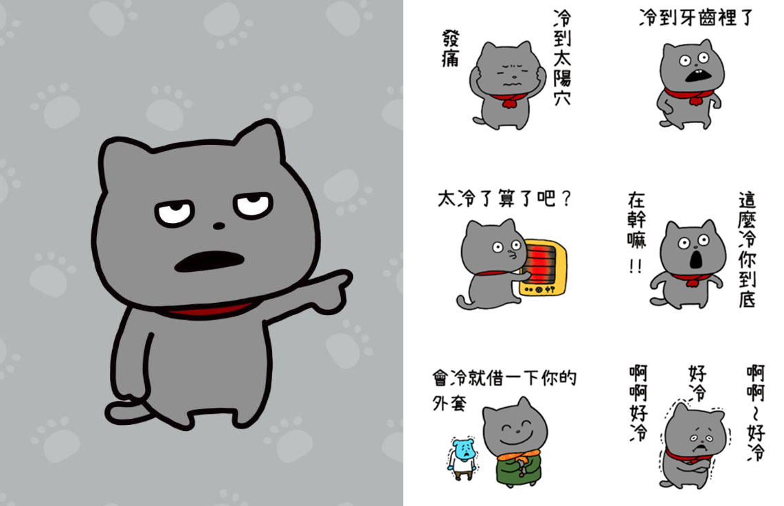 西村裕二角色介紹