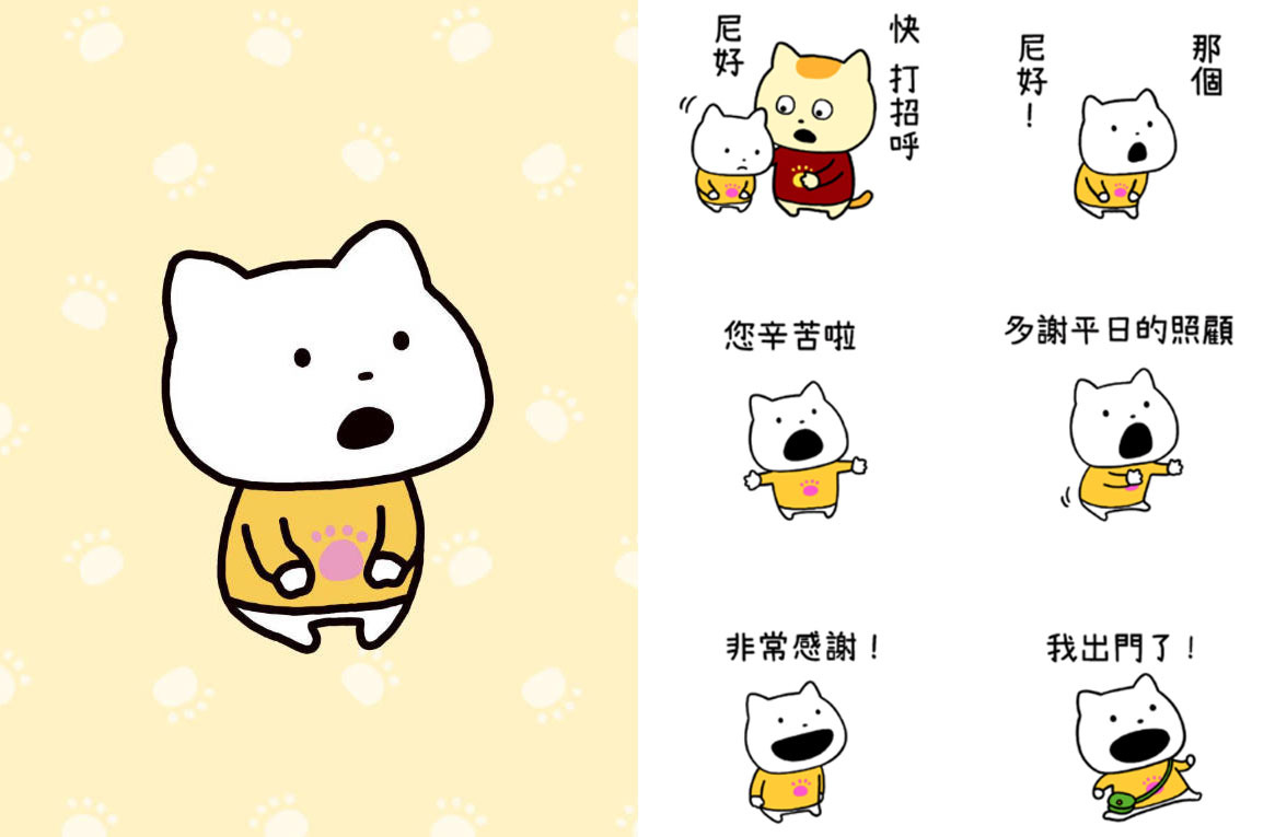西村裕二角色介紹
