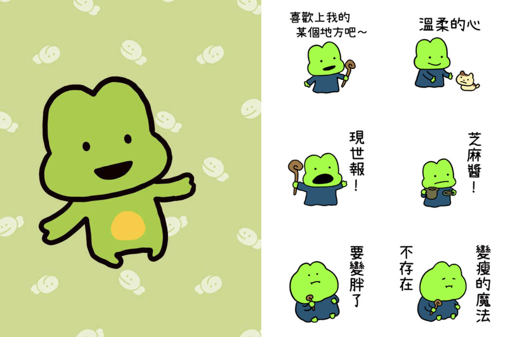 西村裕二角色介紹
